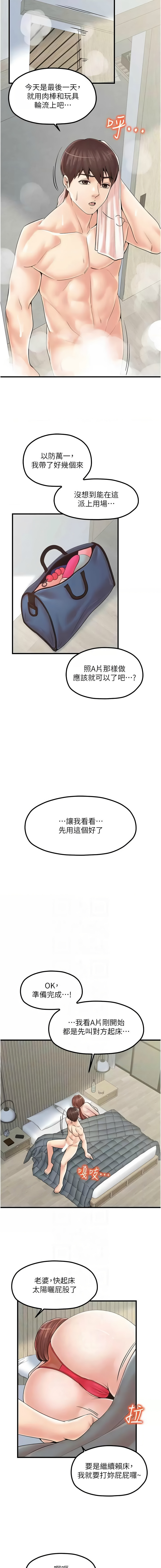 31_06