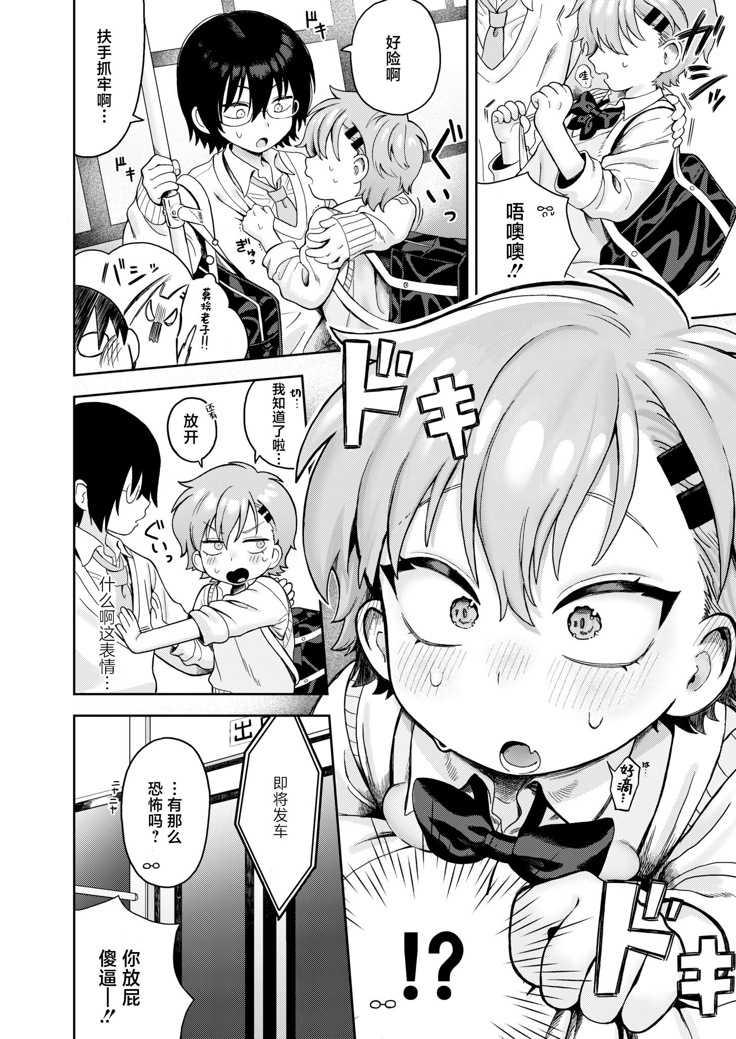 05
