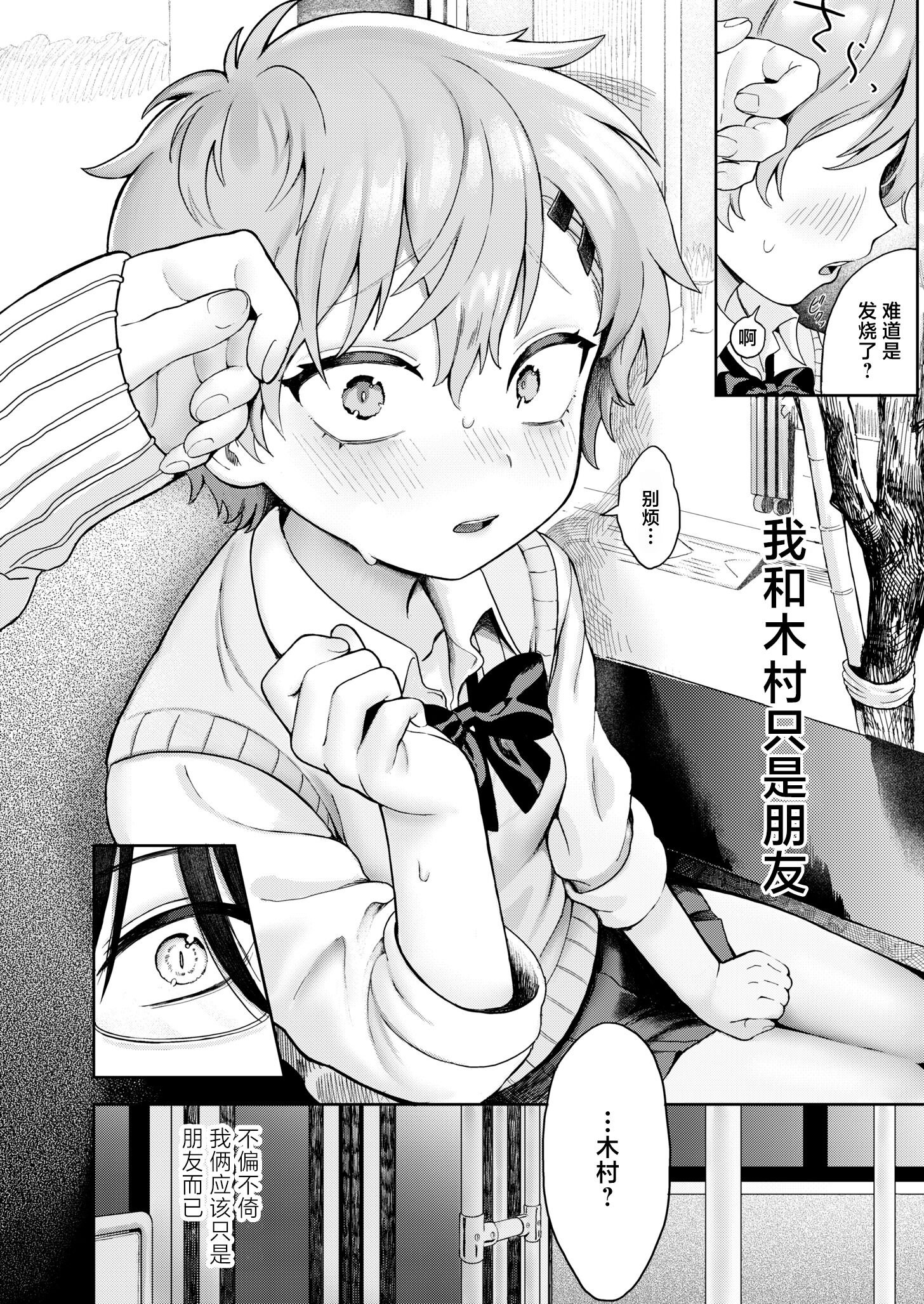 07