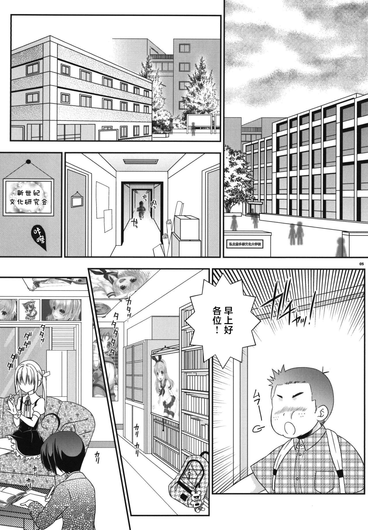 05