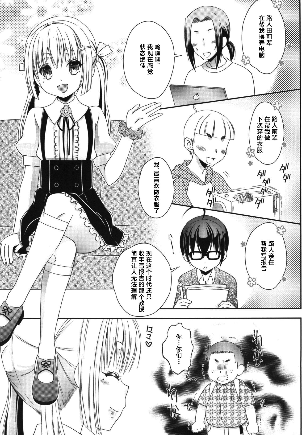 07