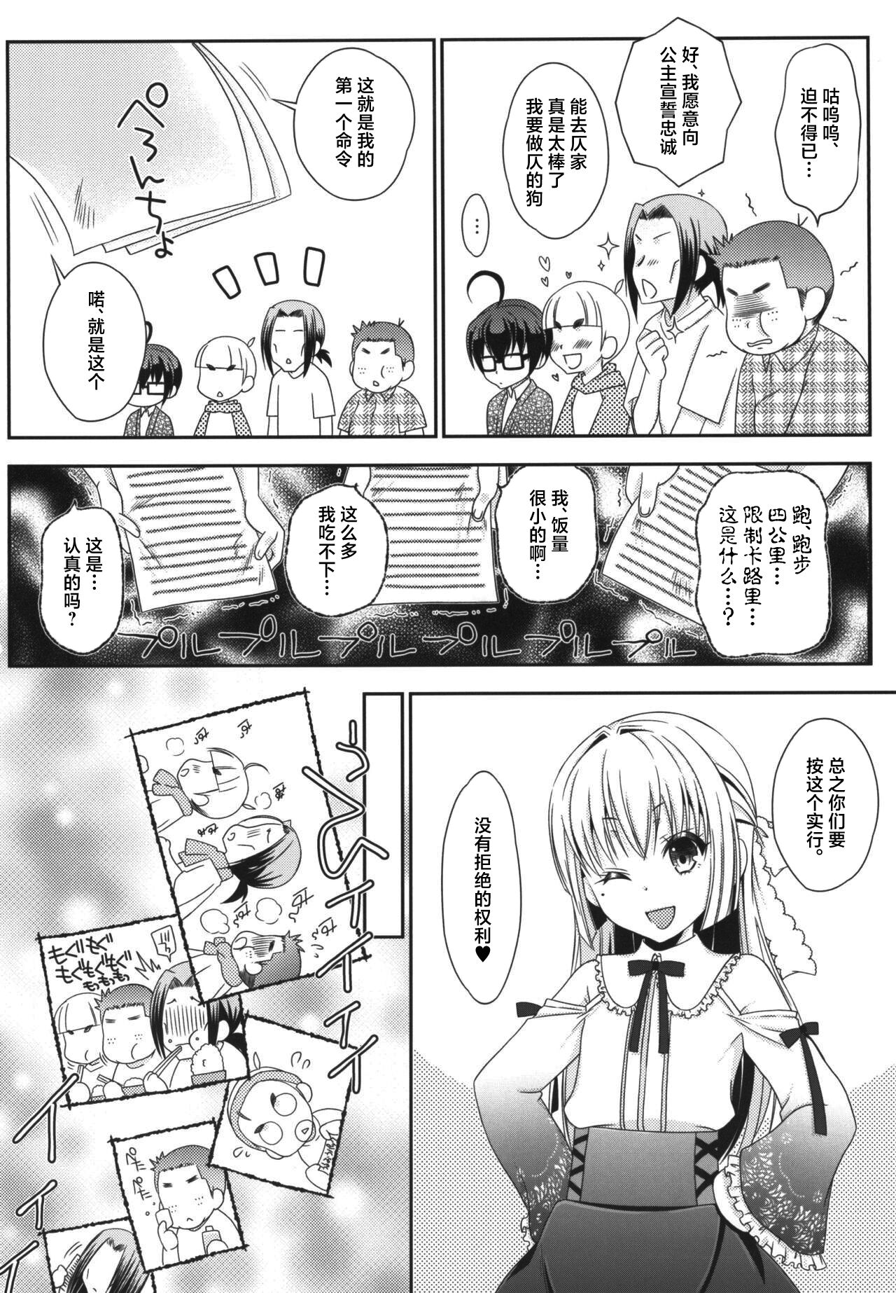 46
