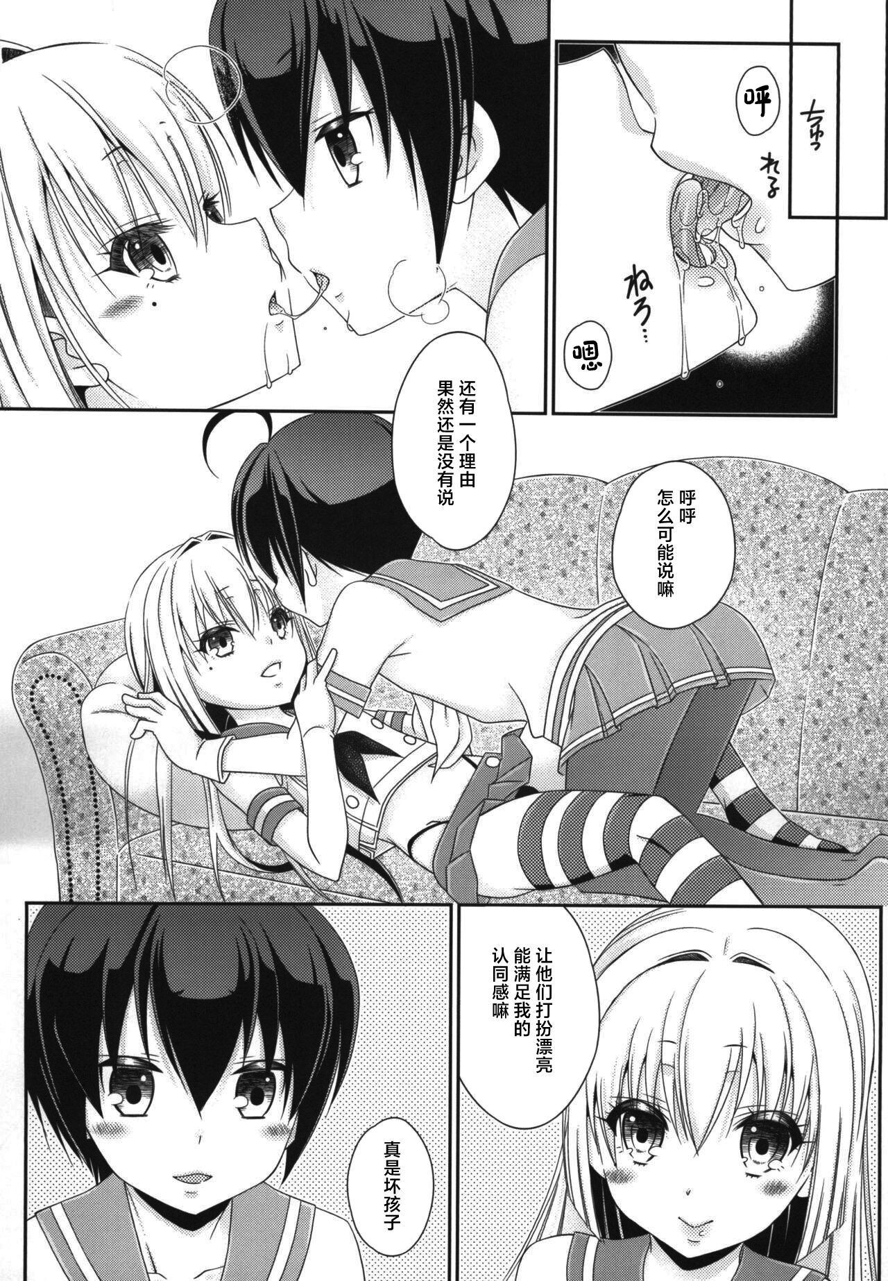 51