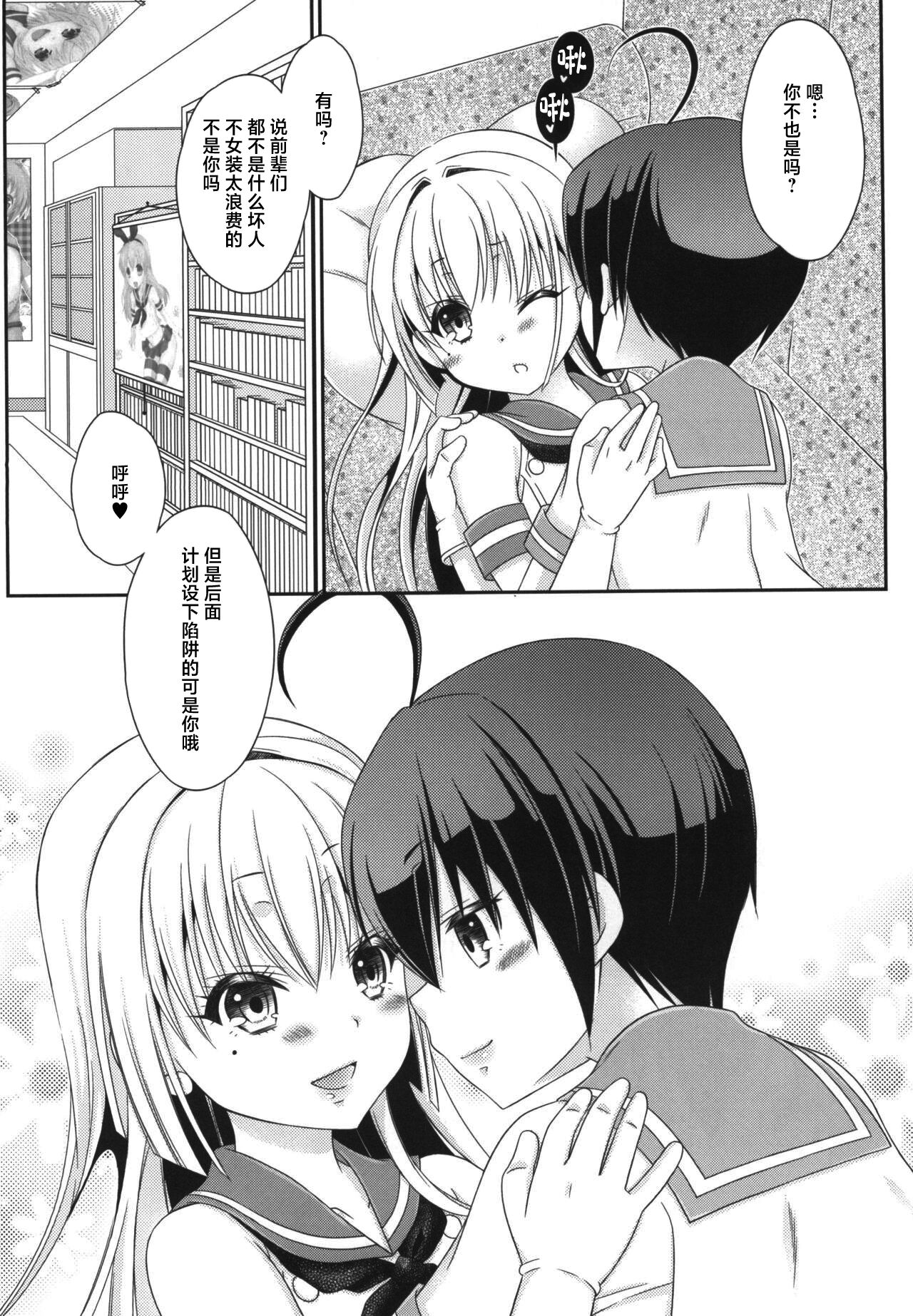 52