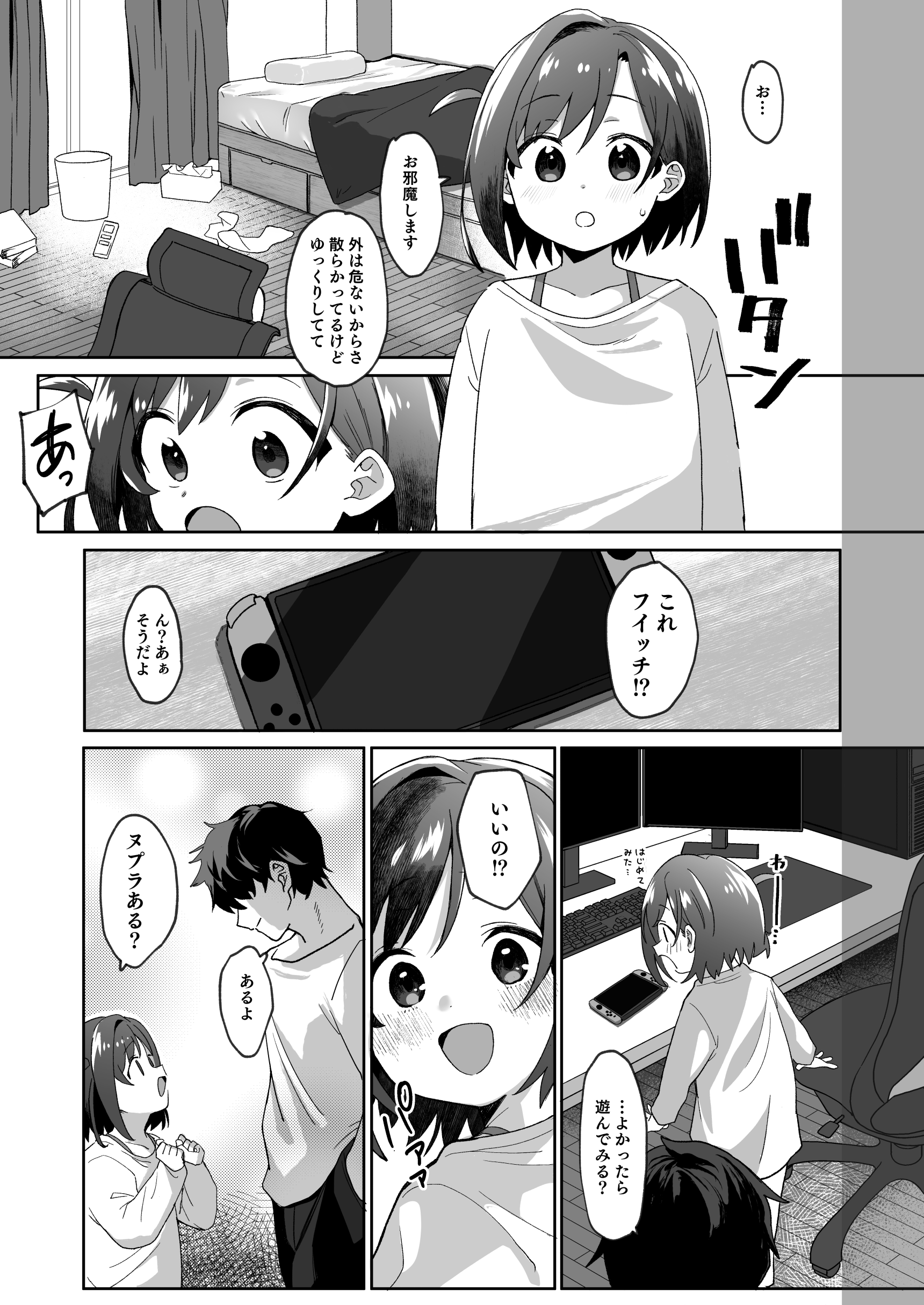 04
