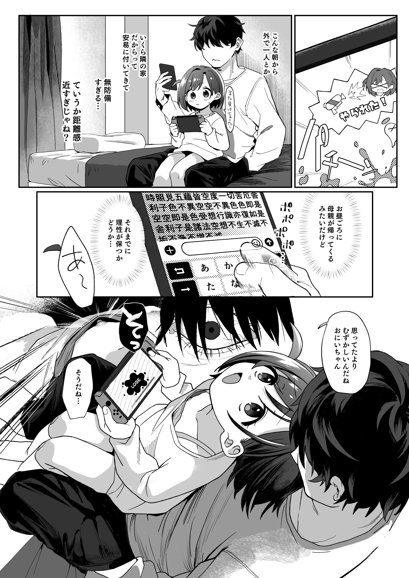 05
