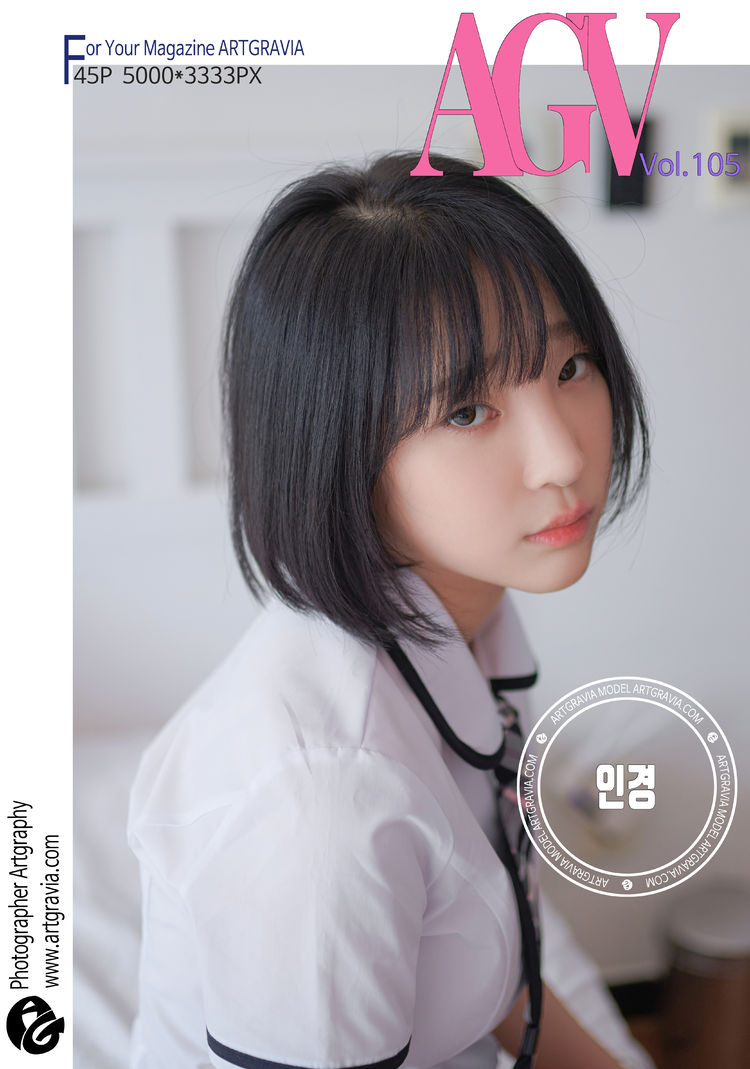 Kang-In-kyung-AG.105-12
