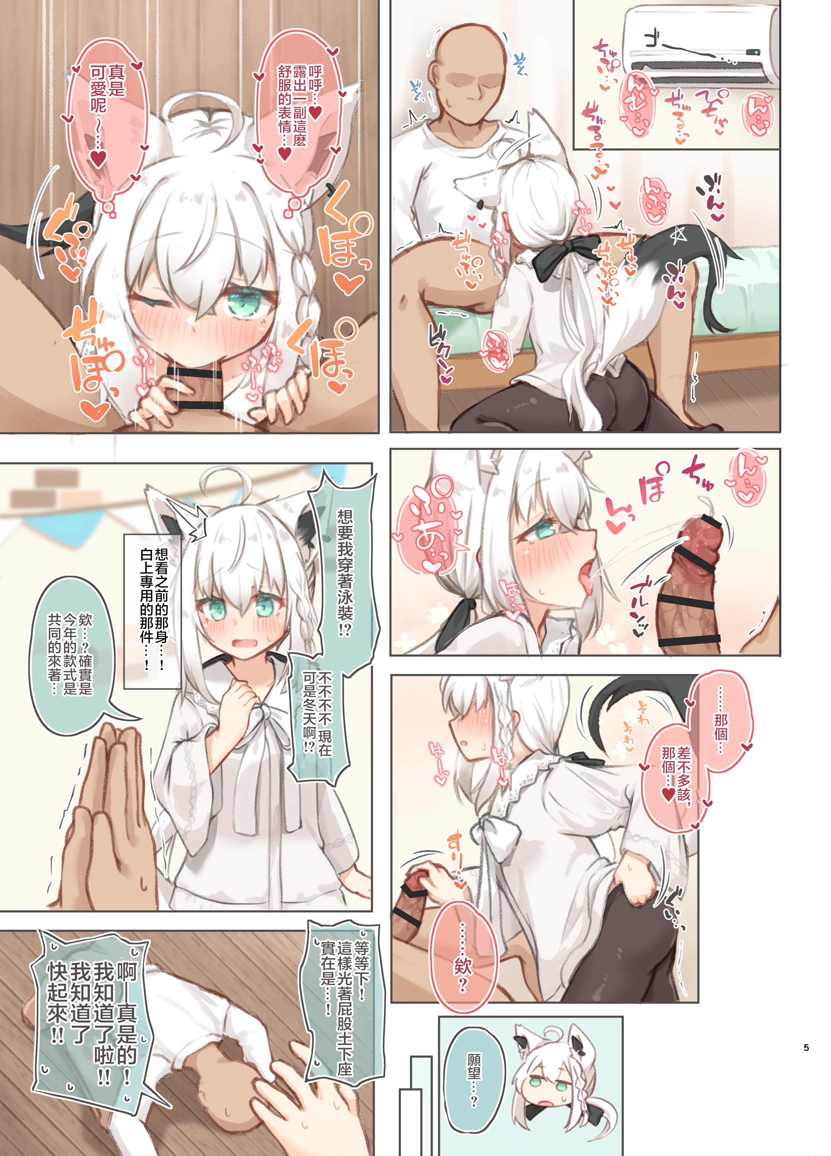 04