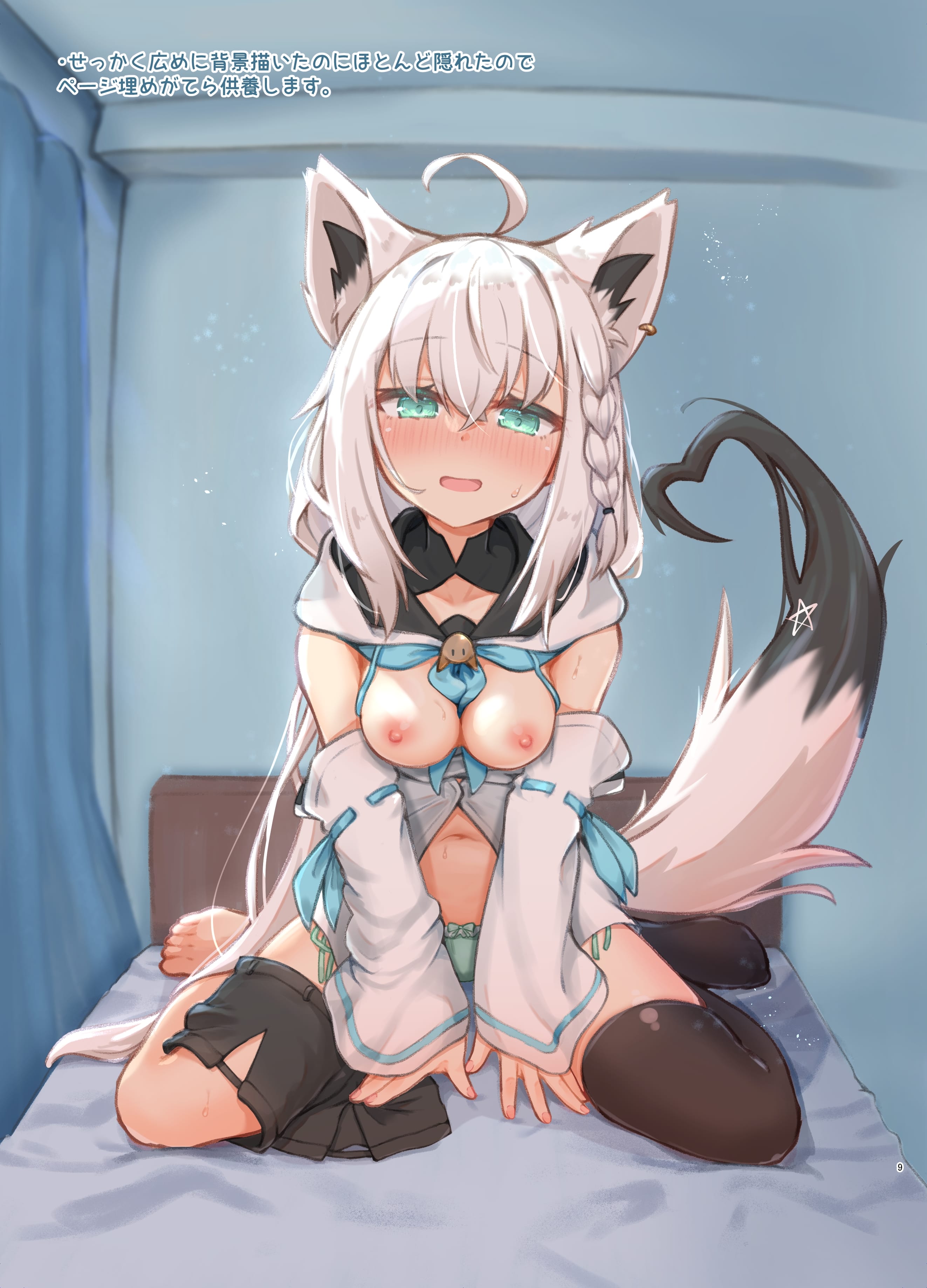 08