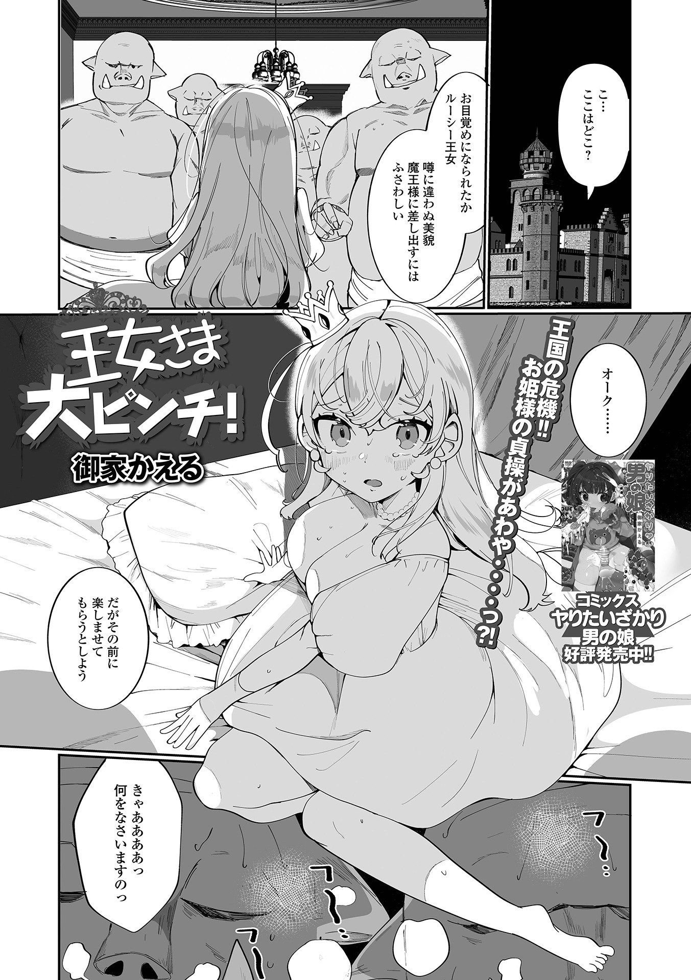 019