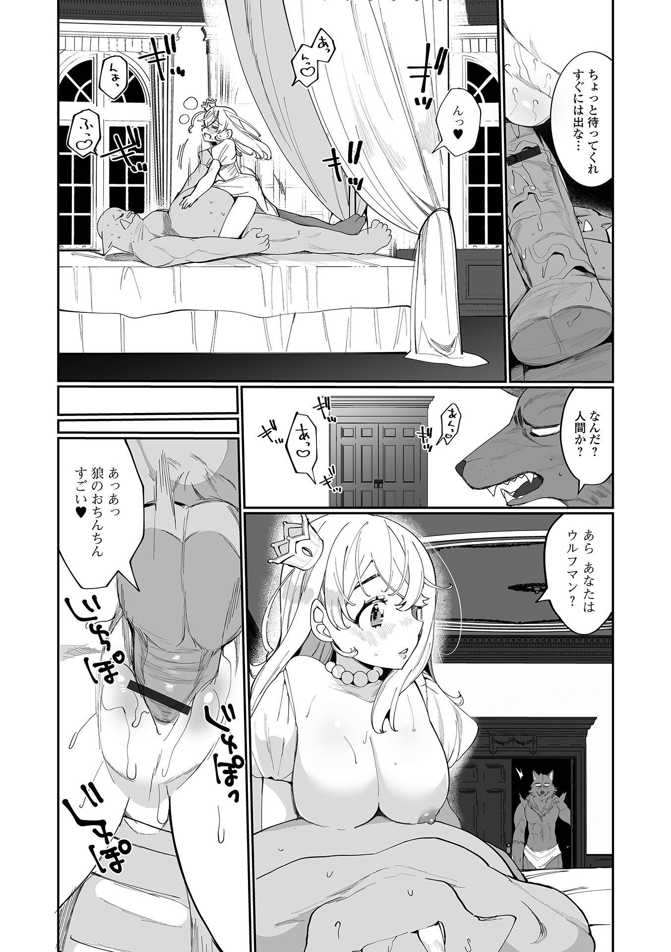 026