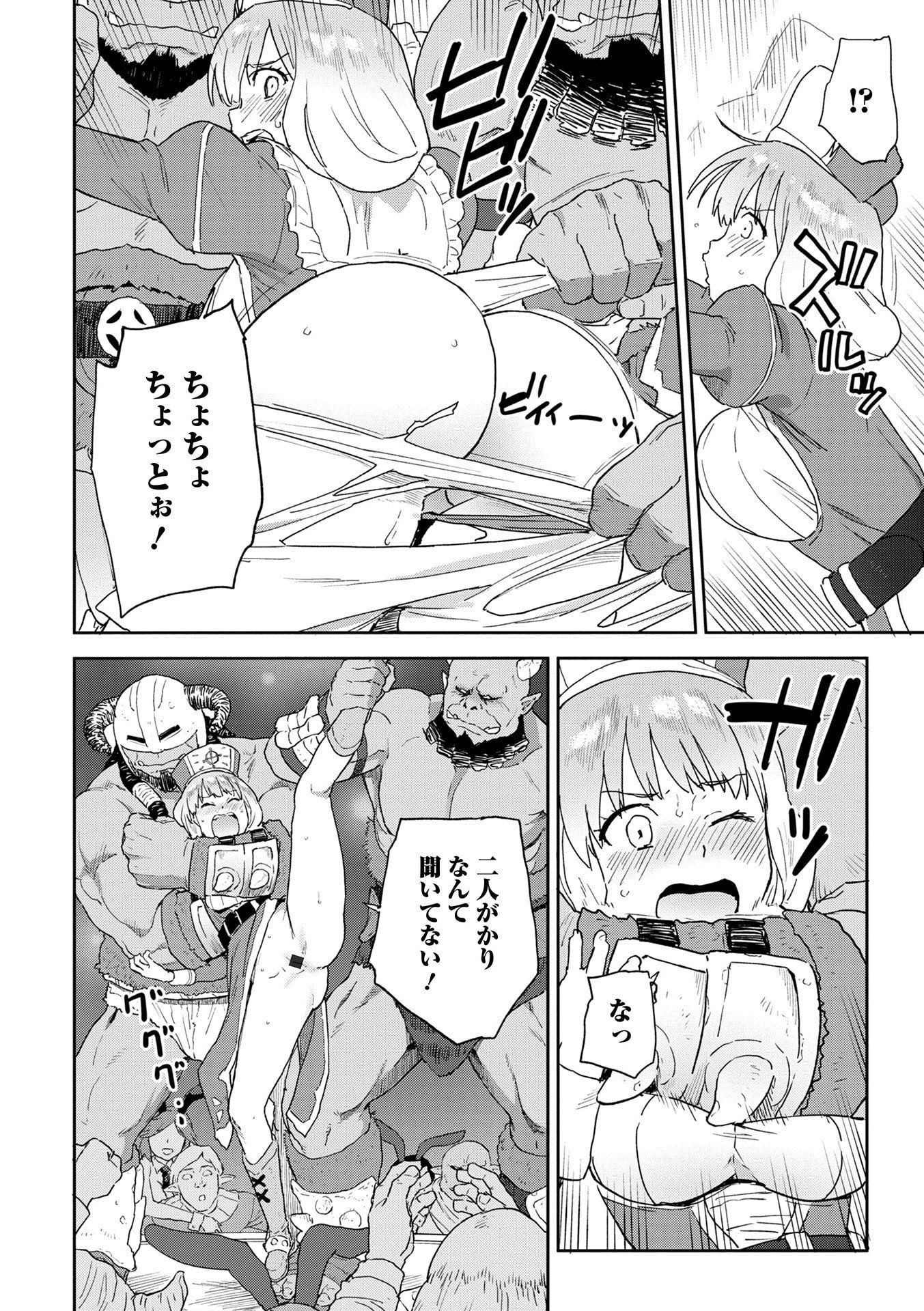 126