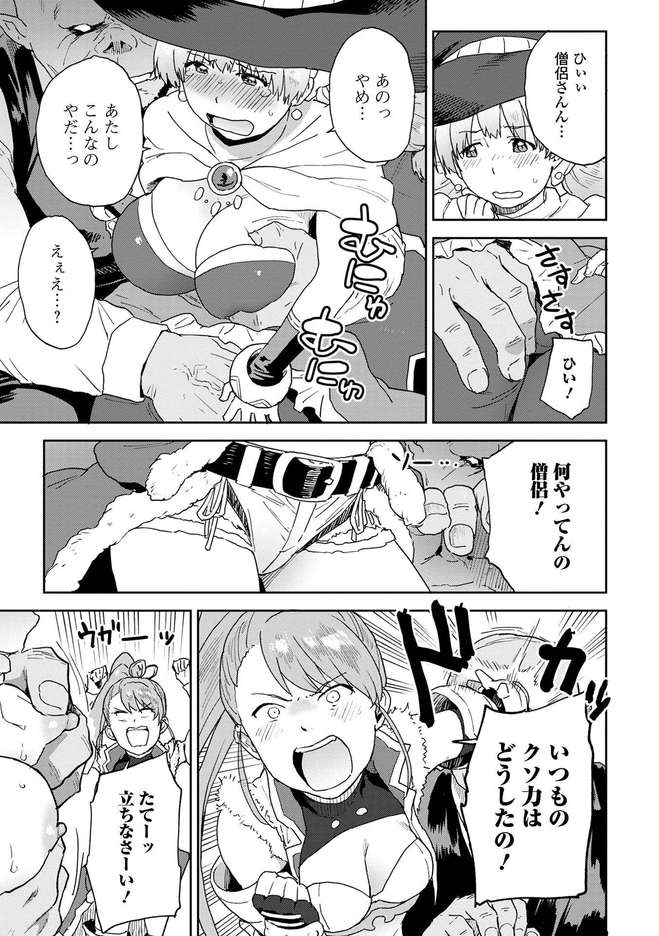 129