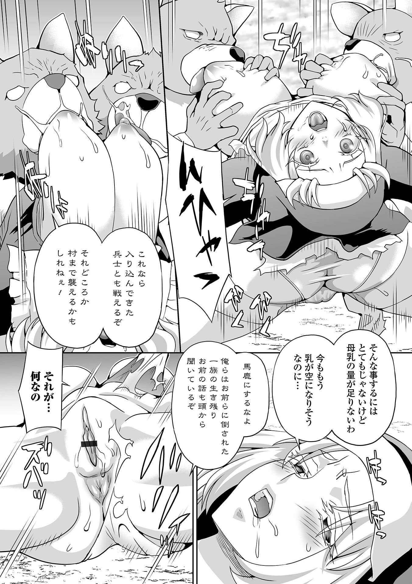 182