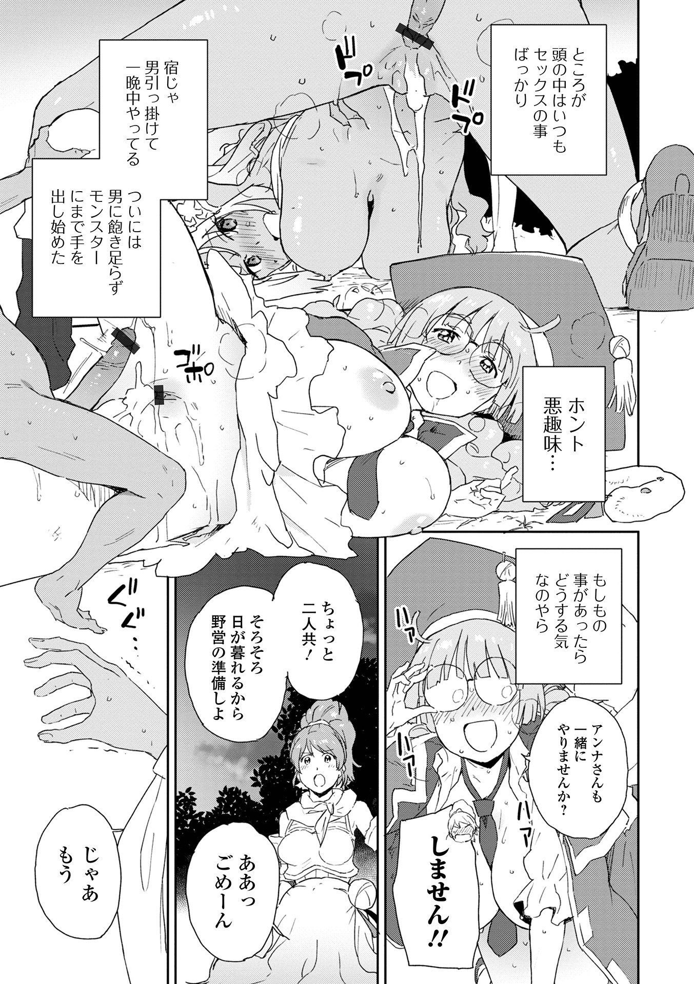 245