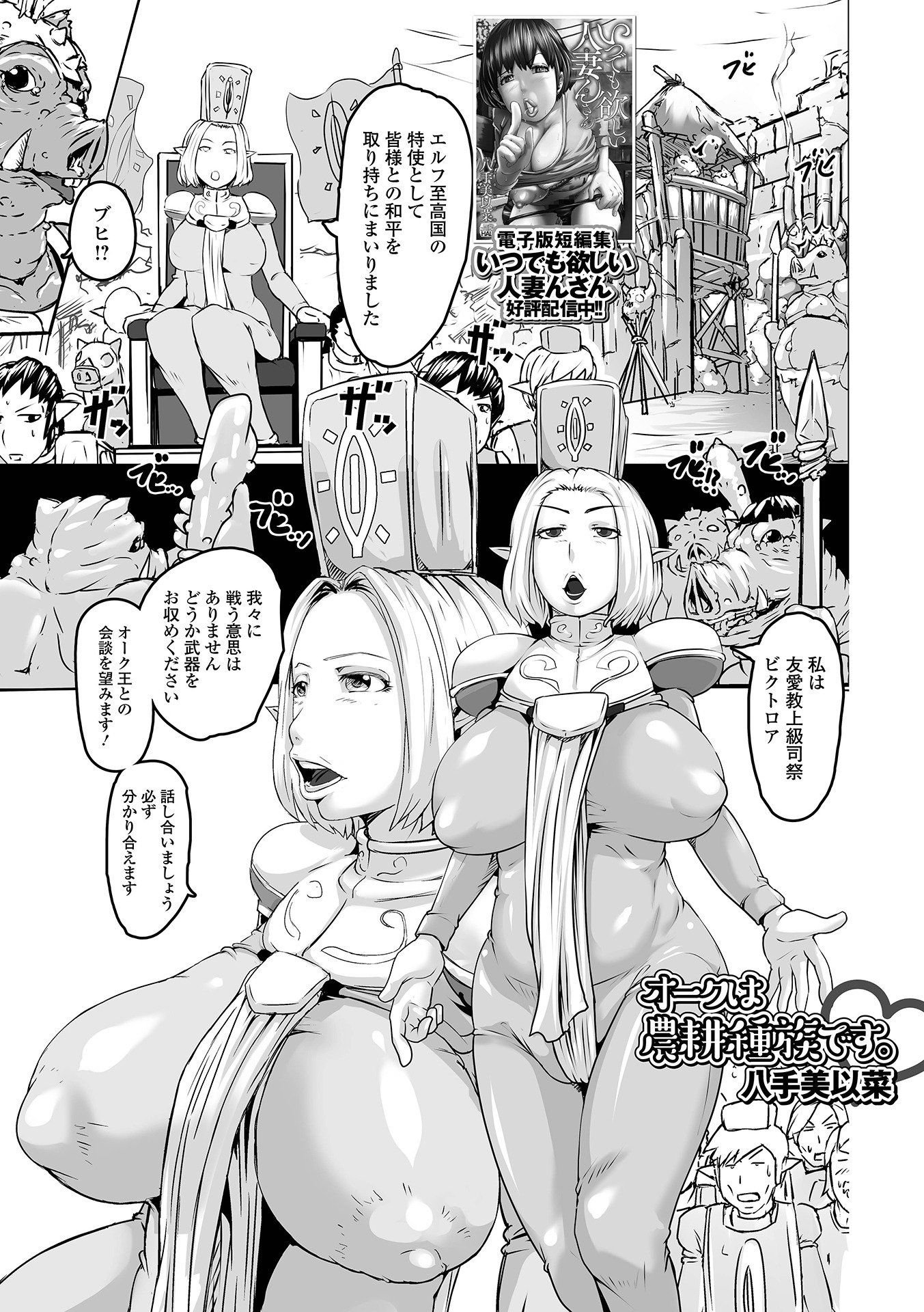 315