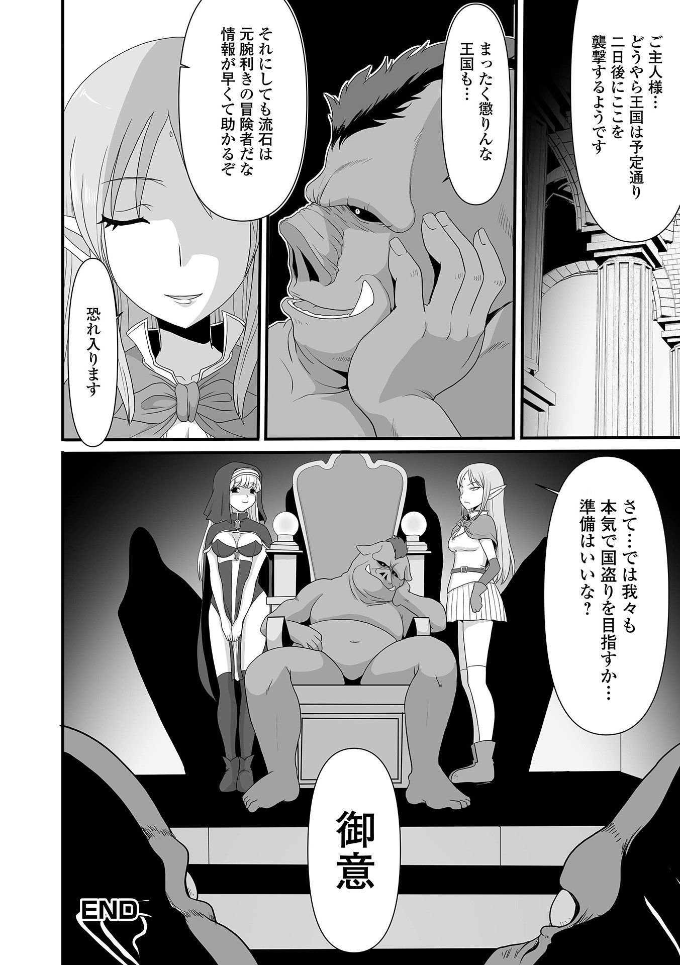 346