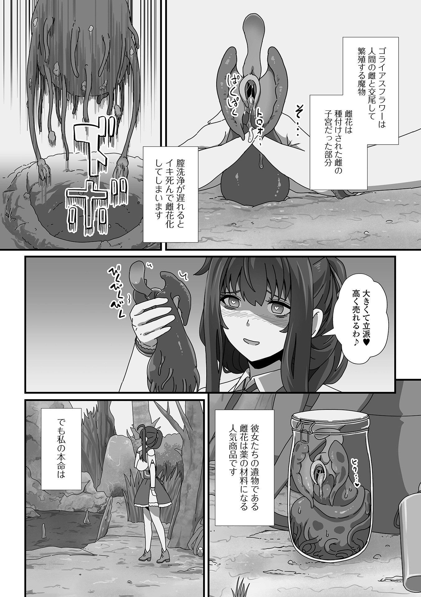 353