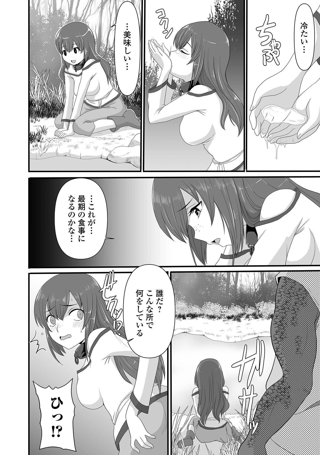 434
