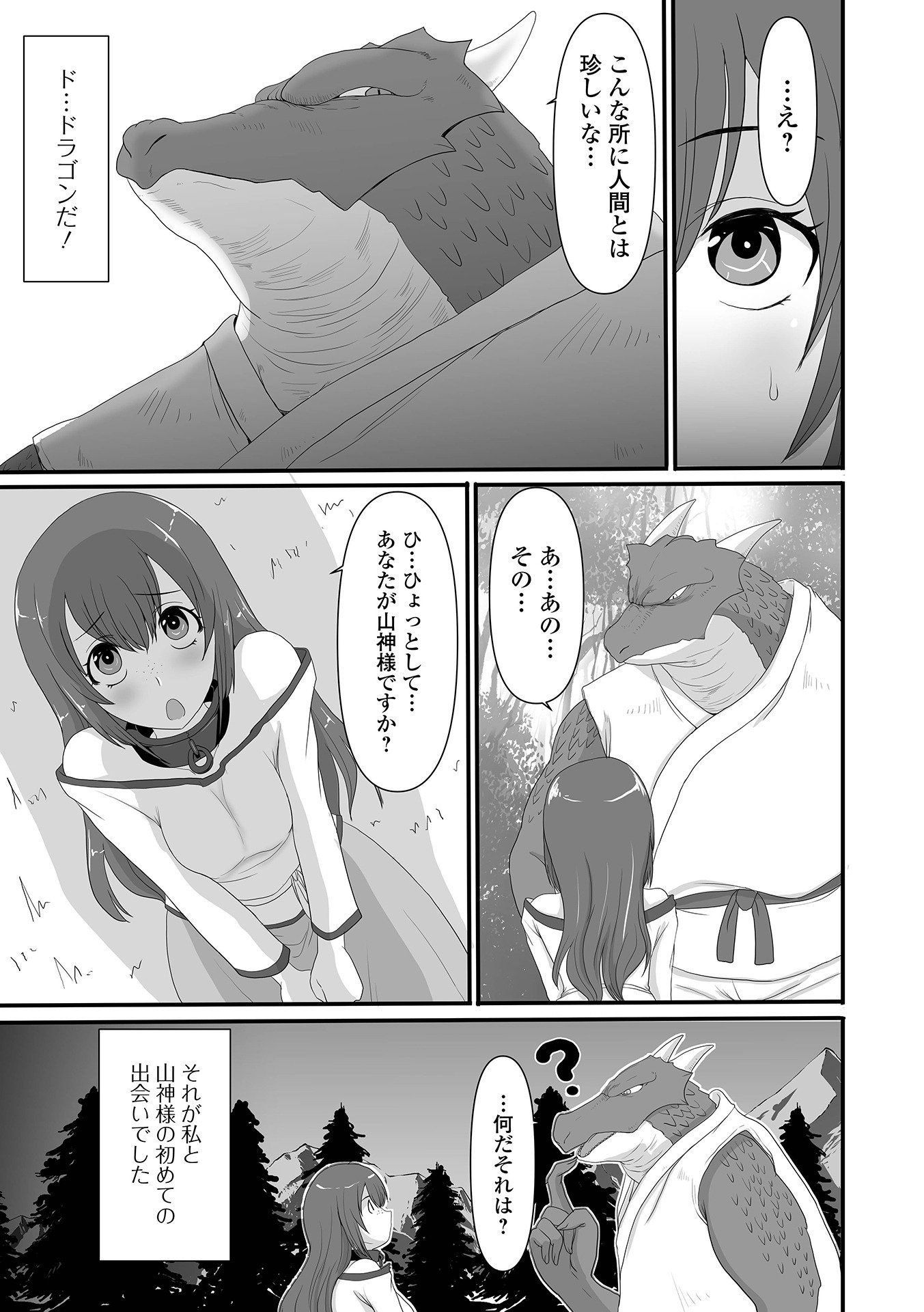 435