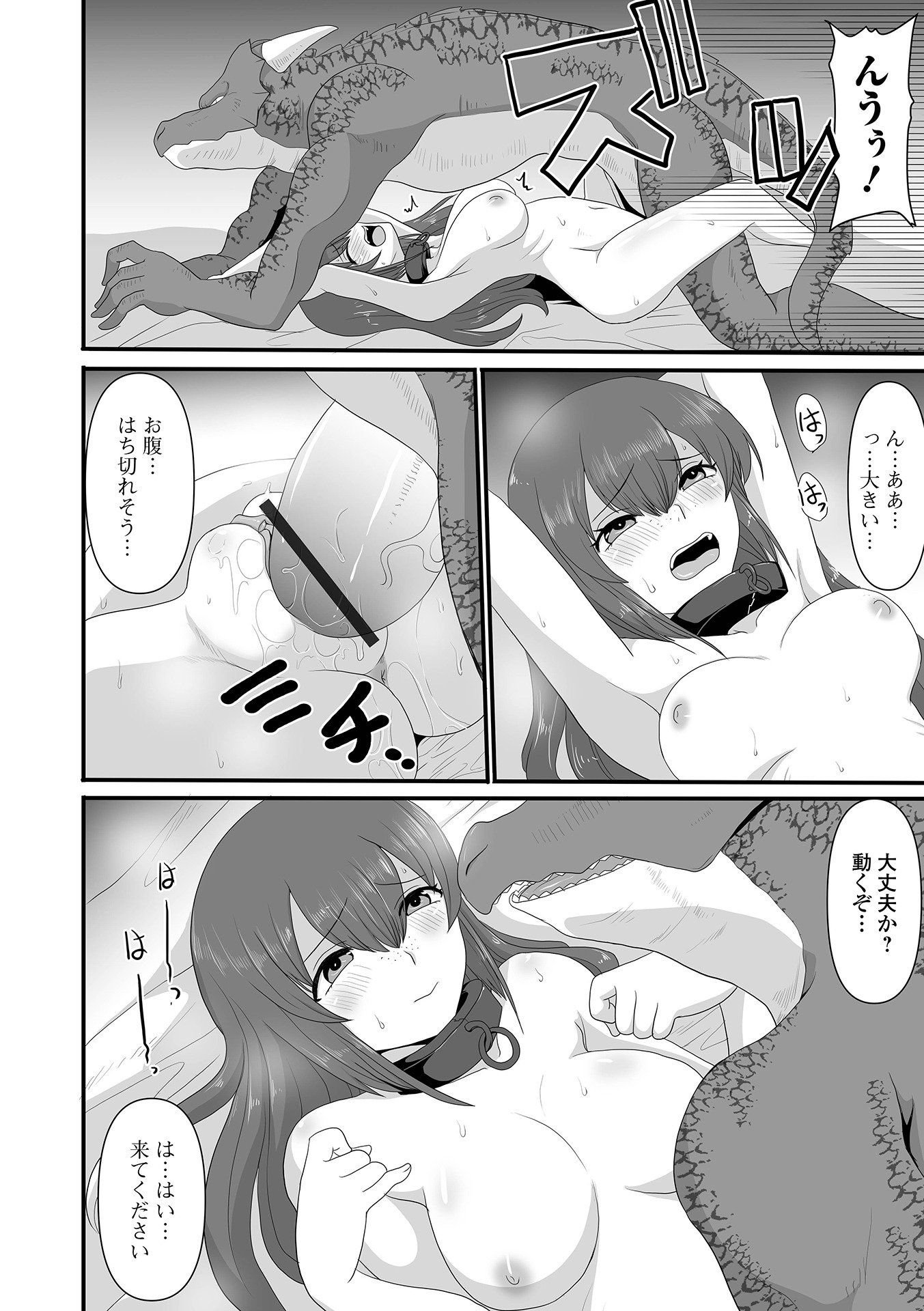 440
