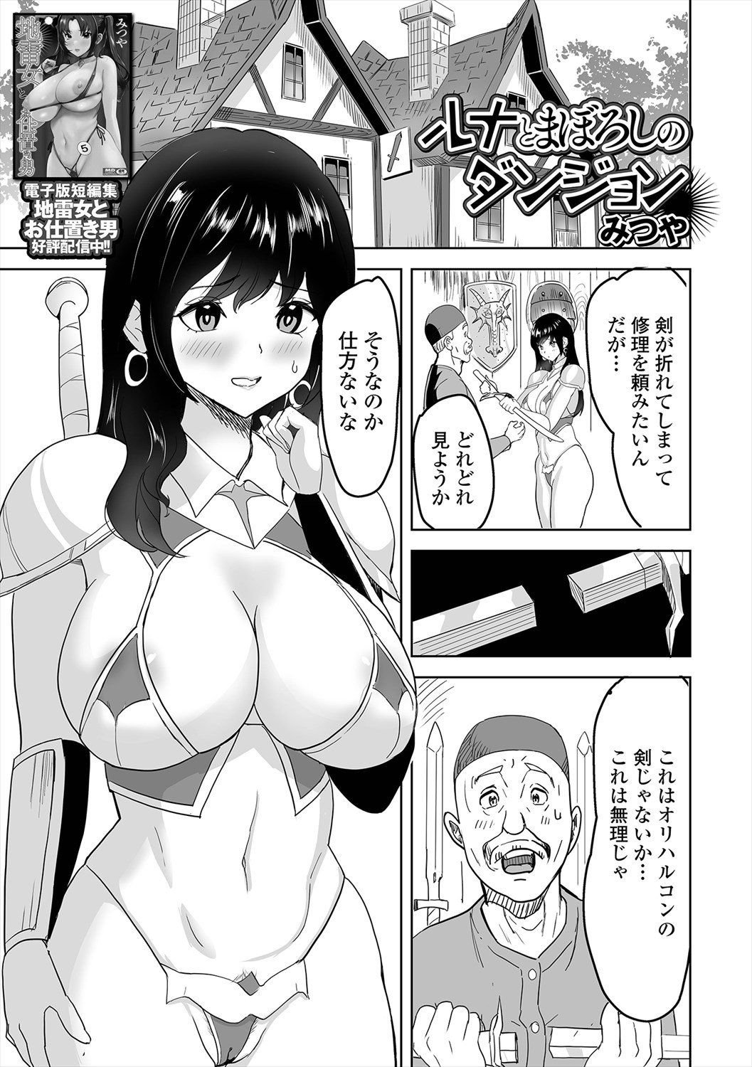 503