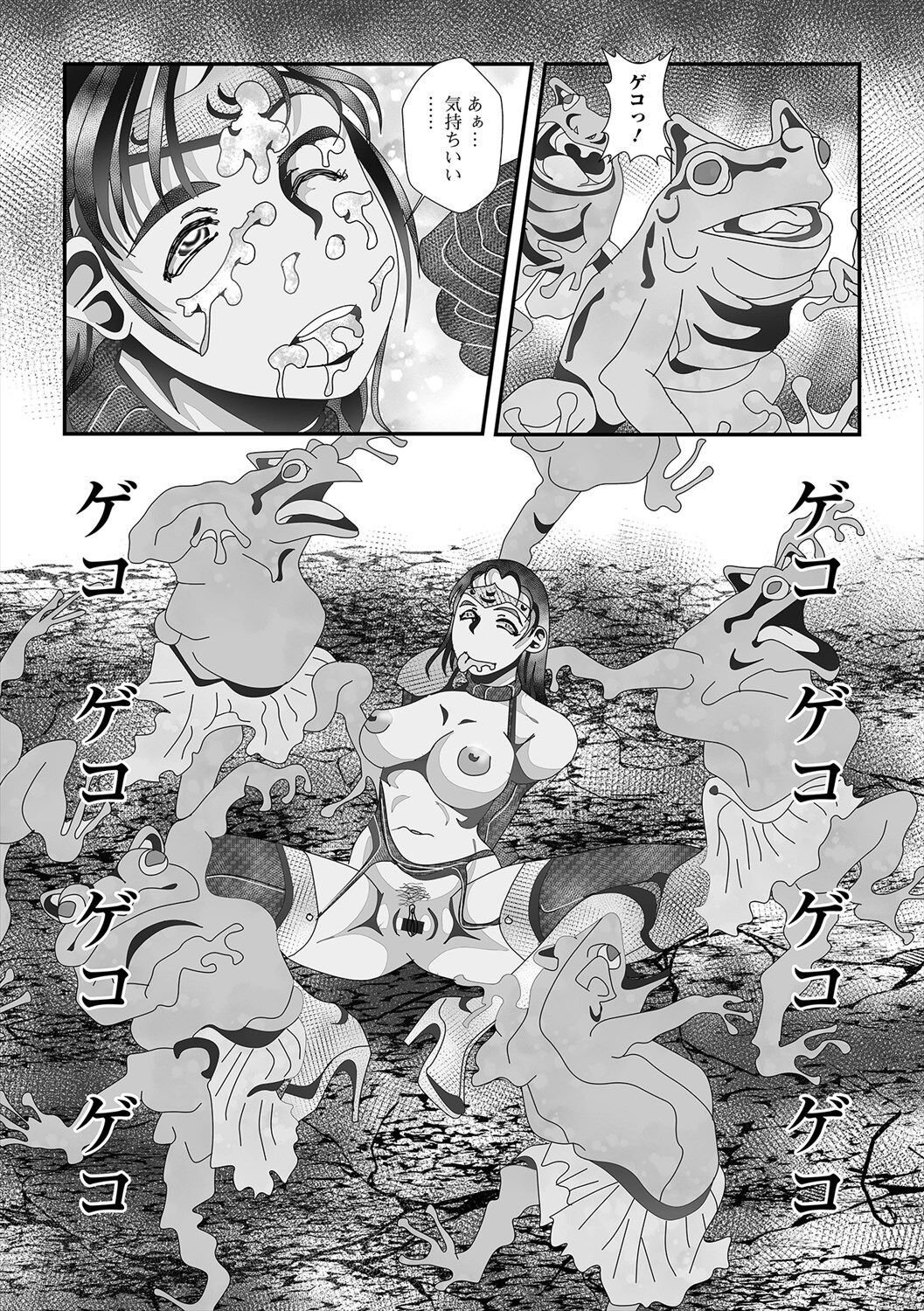 525