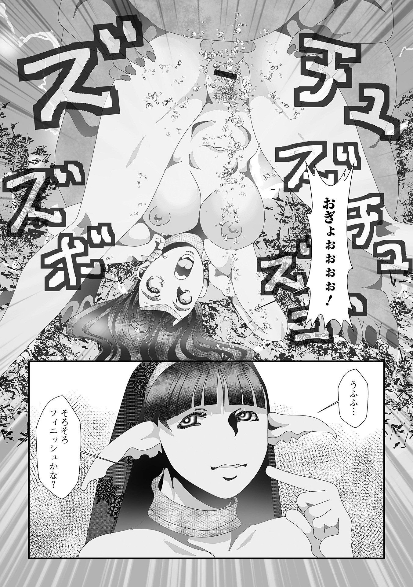 614