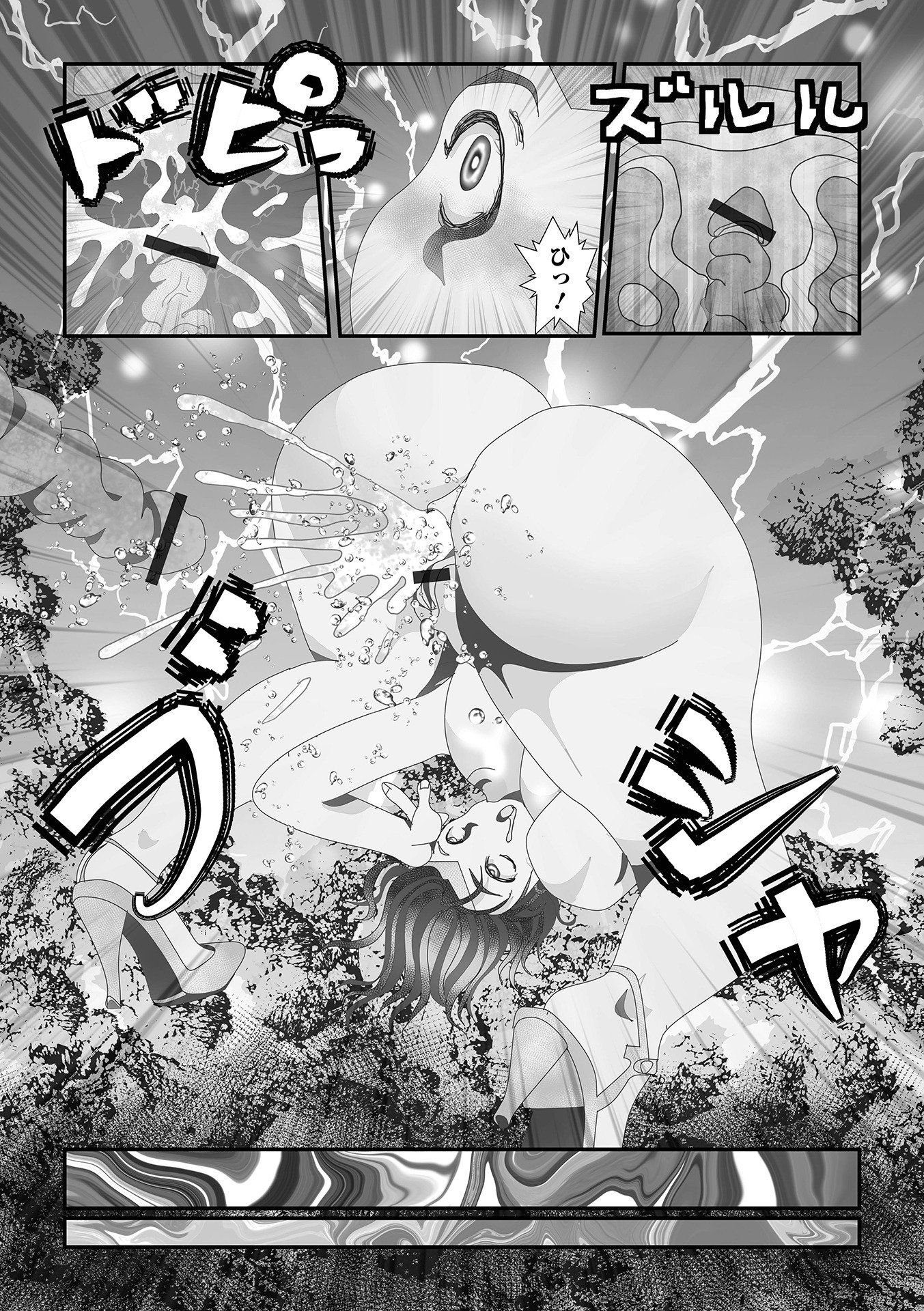 615