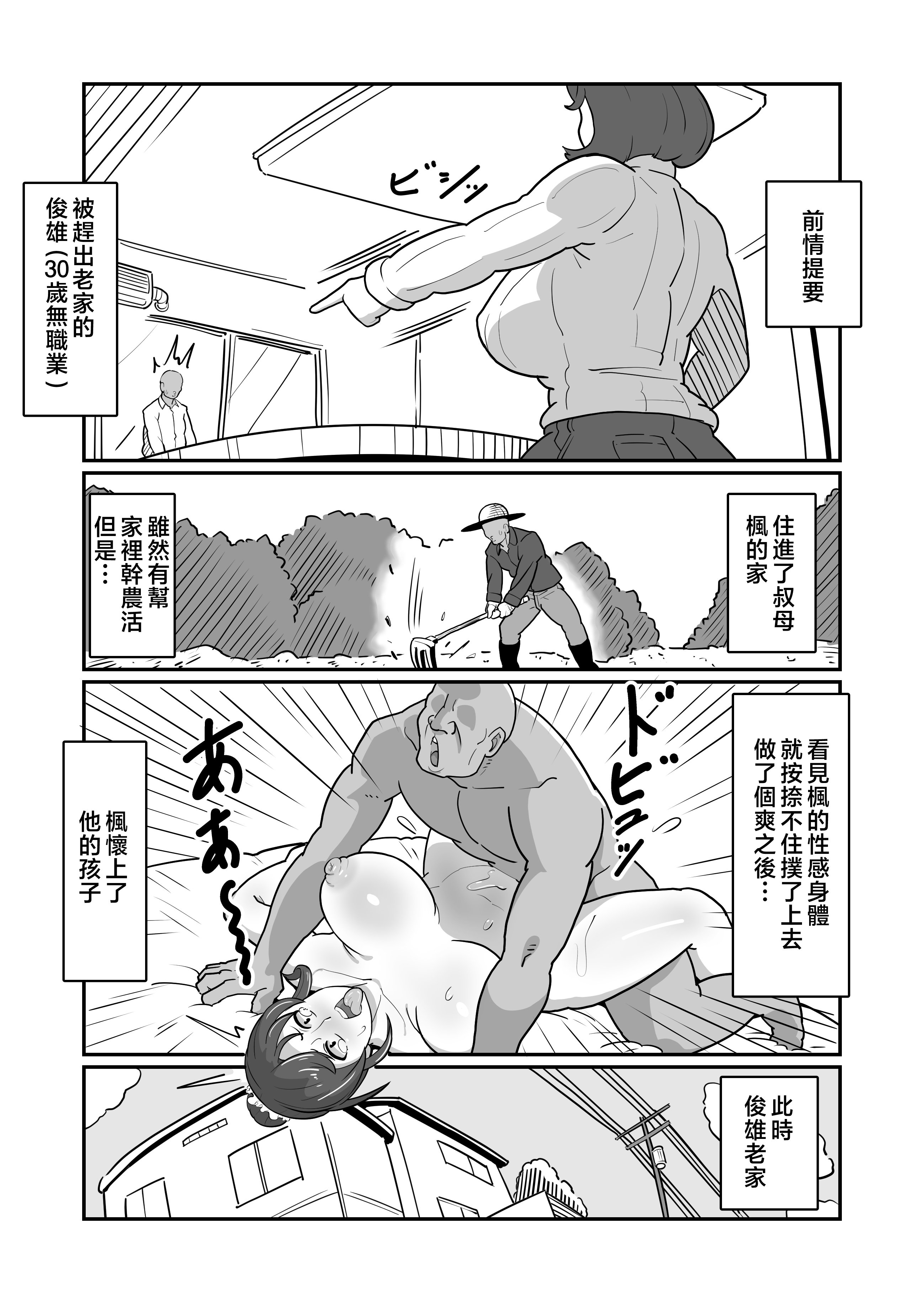 e_003