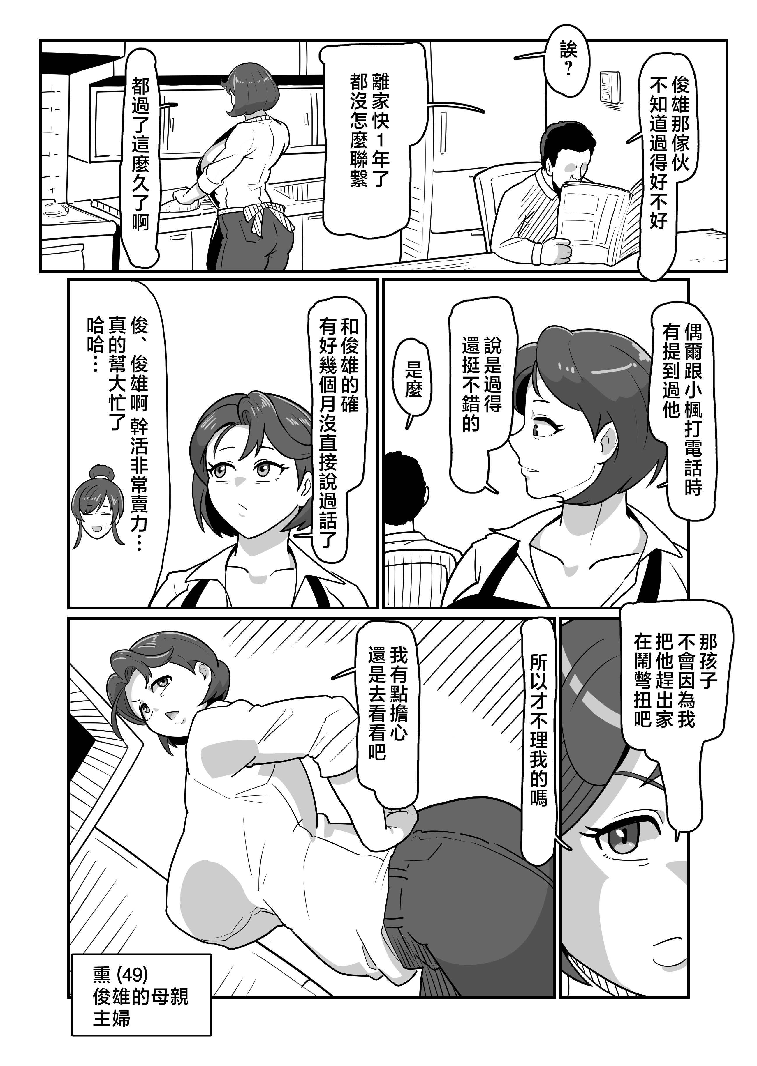 e_004