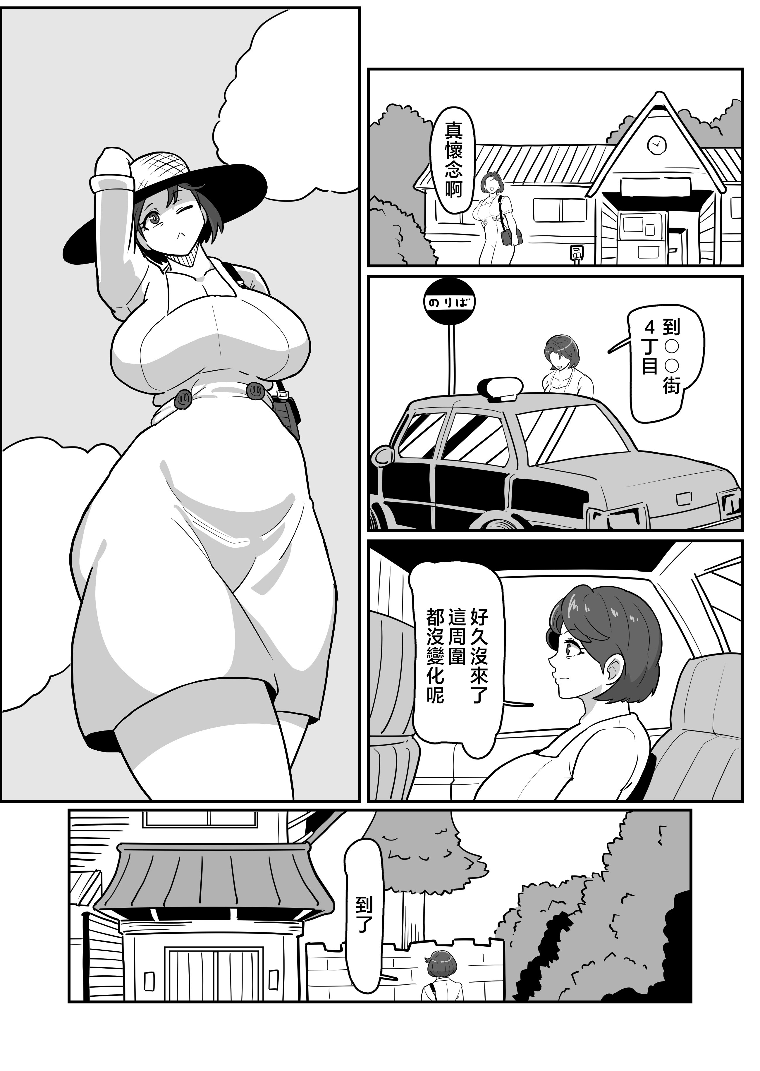 e_005