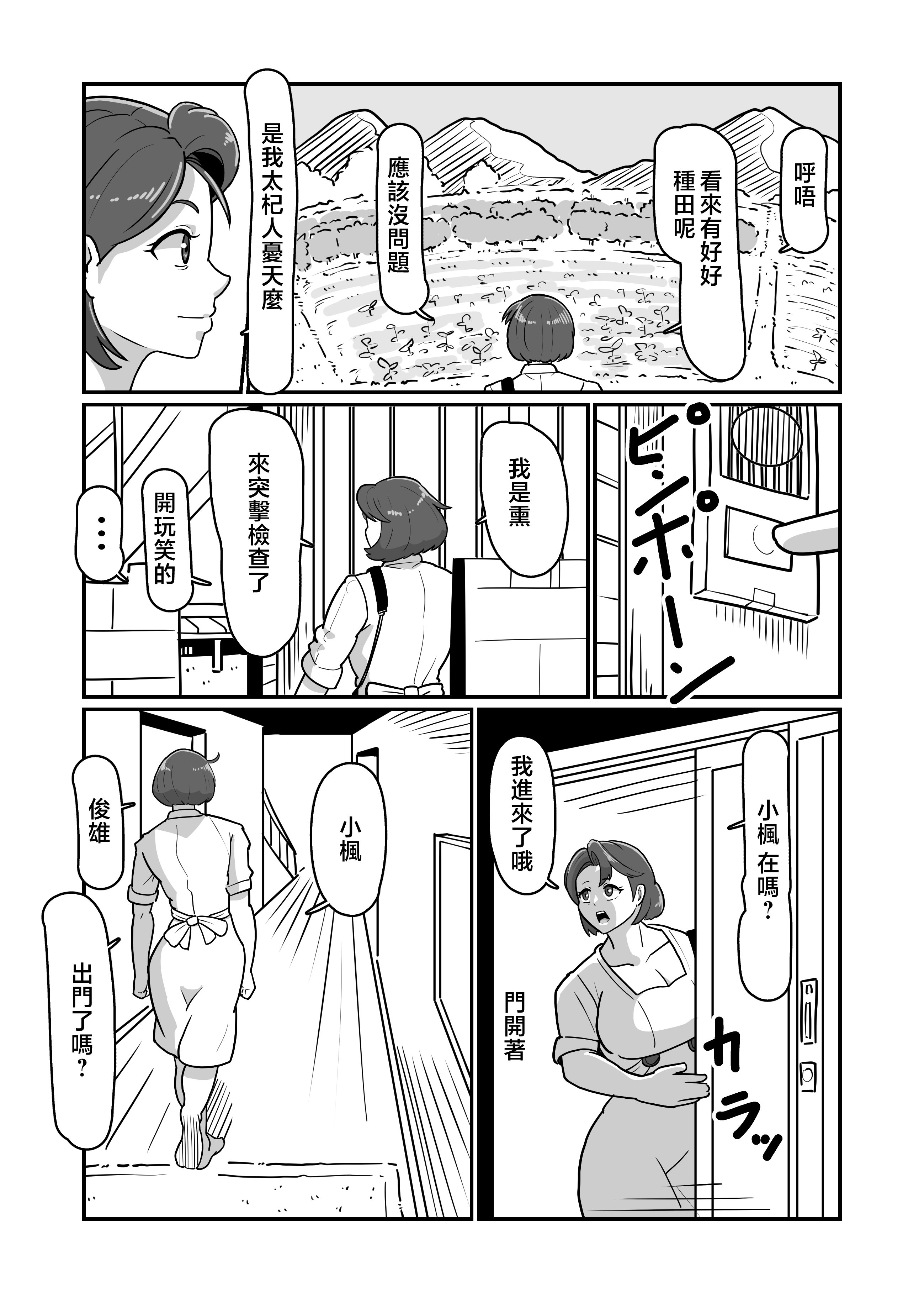 e_006