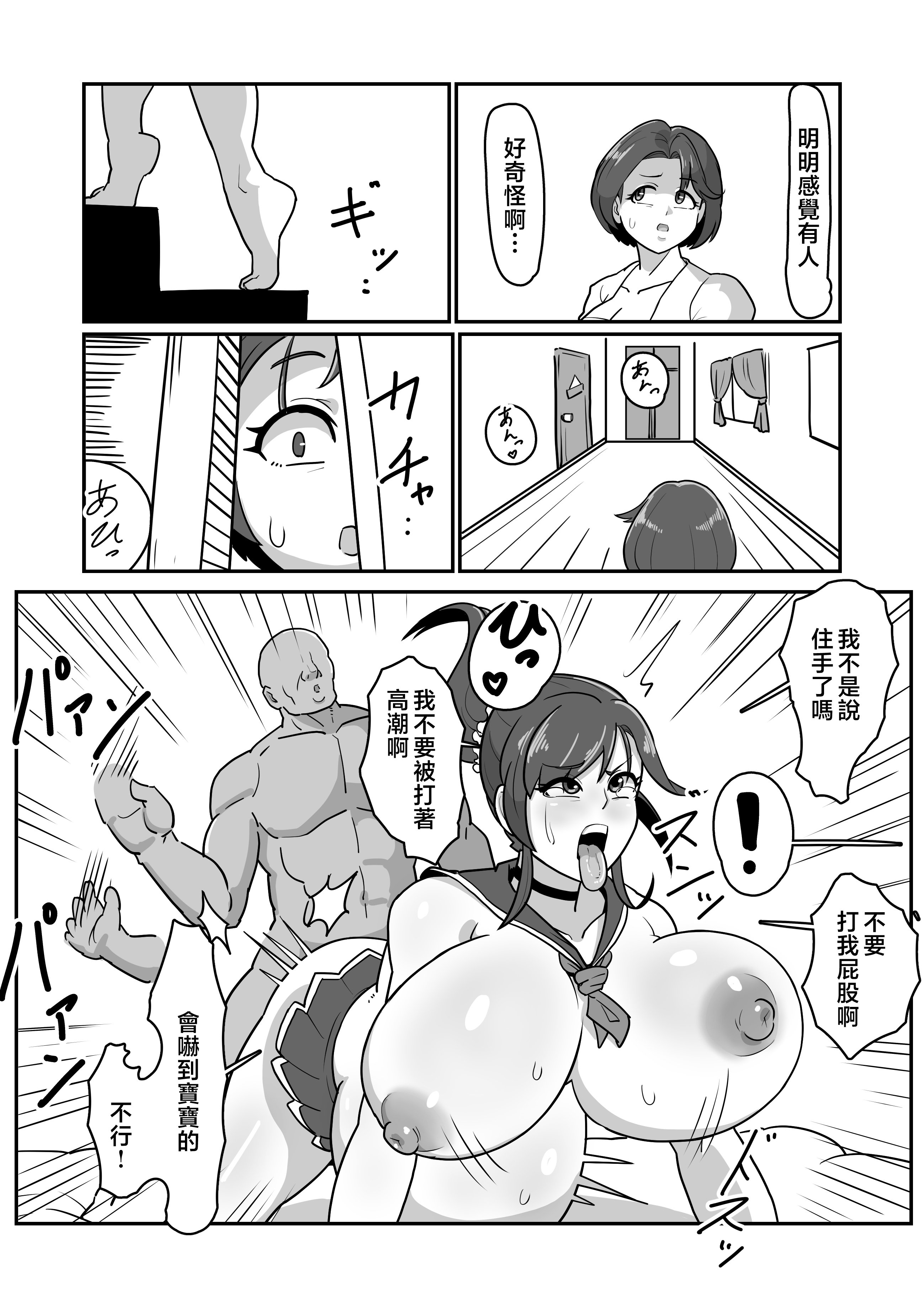 e_007