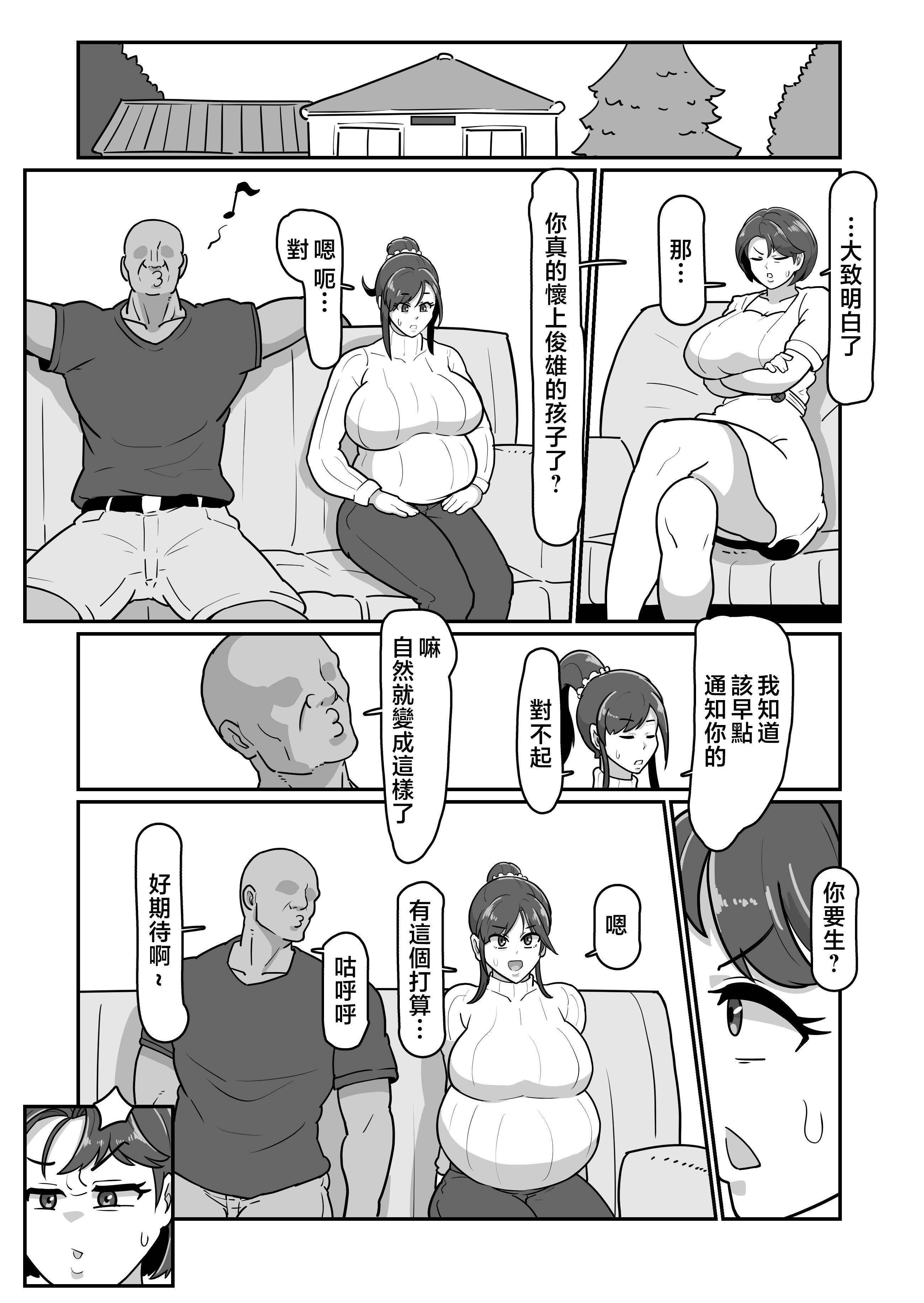 e_010
