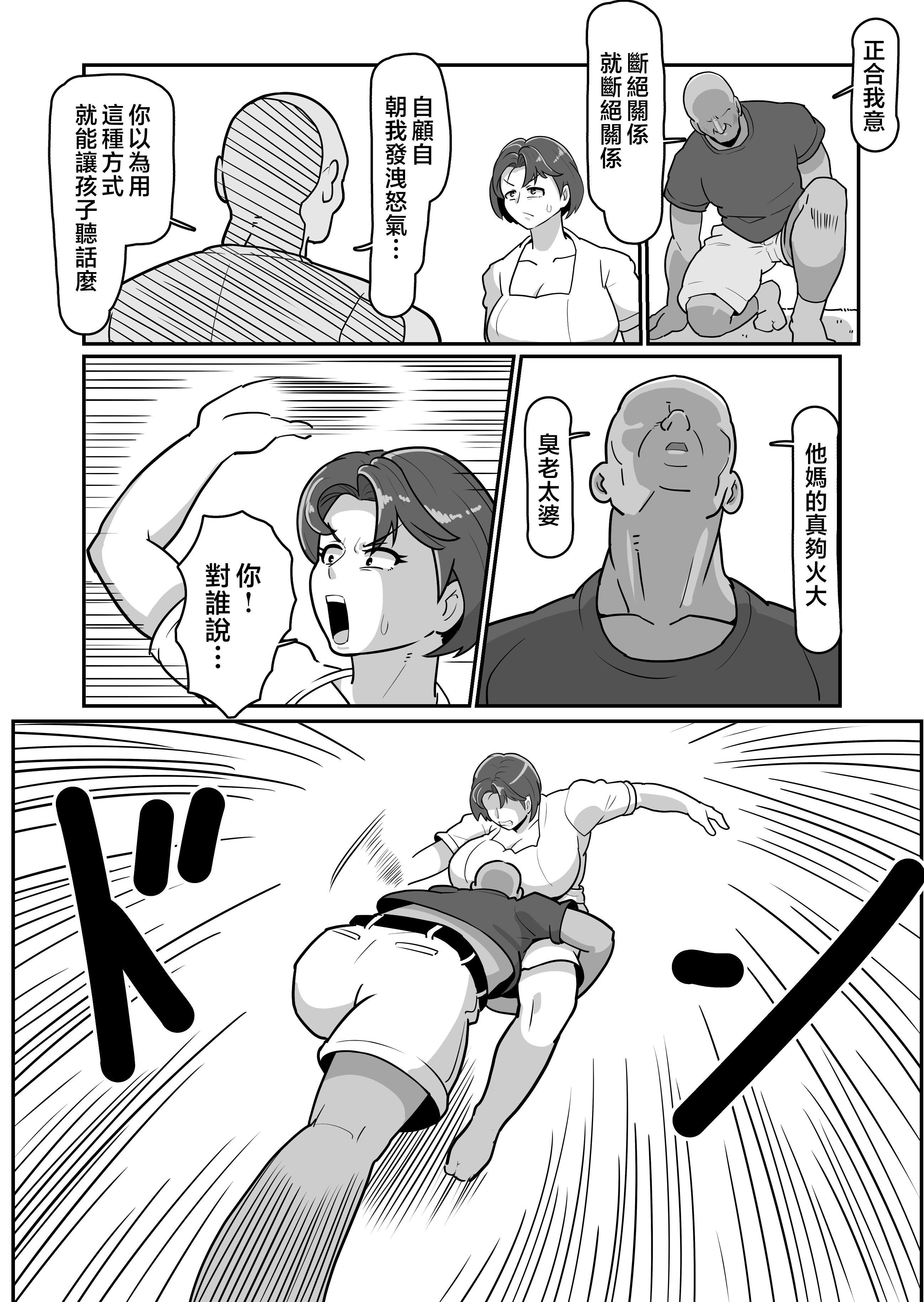 e_014
