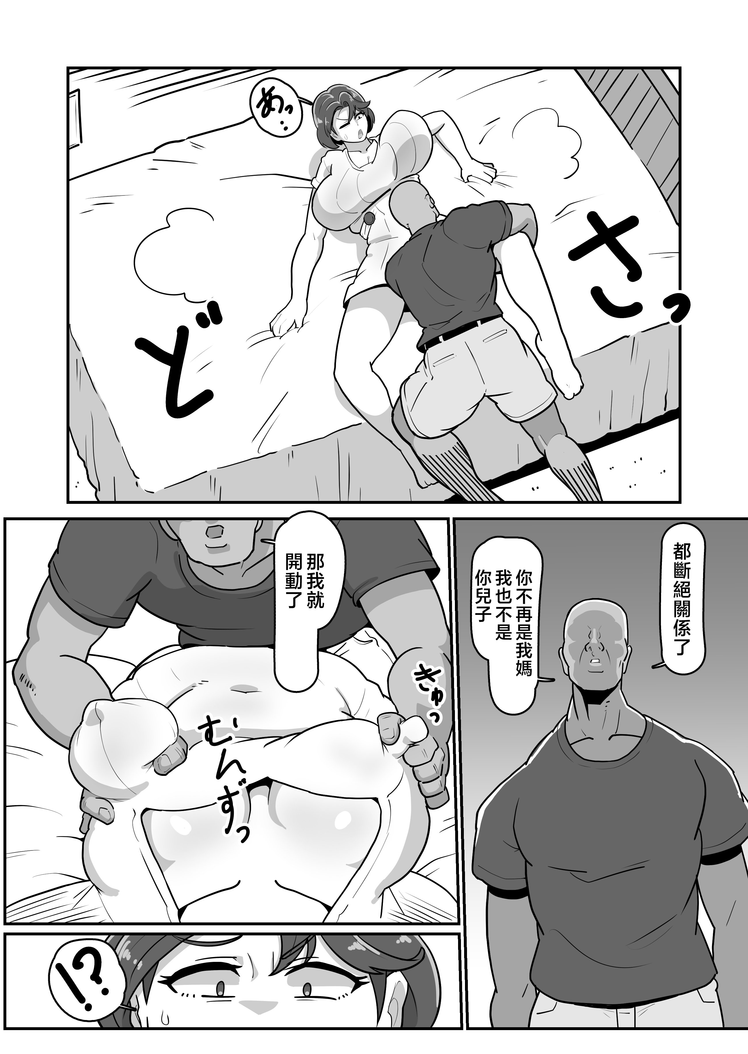 e_015