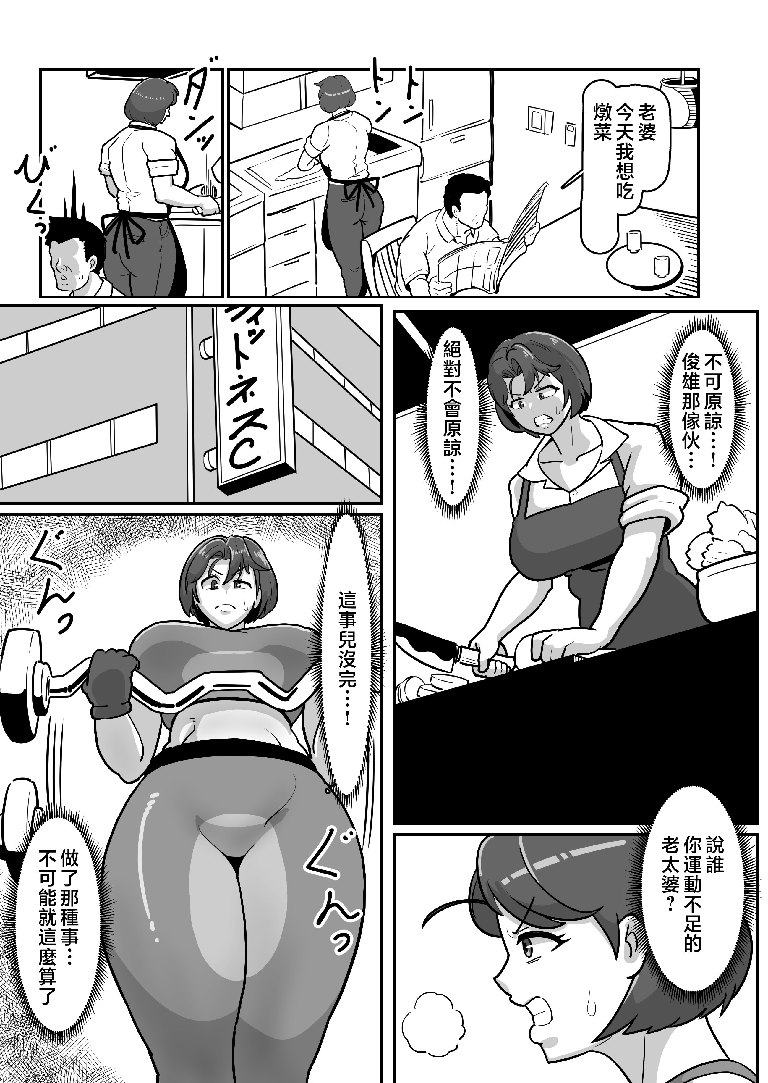 e_026