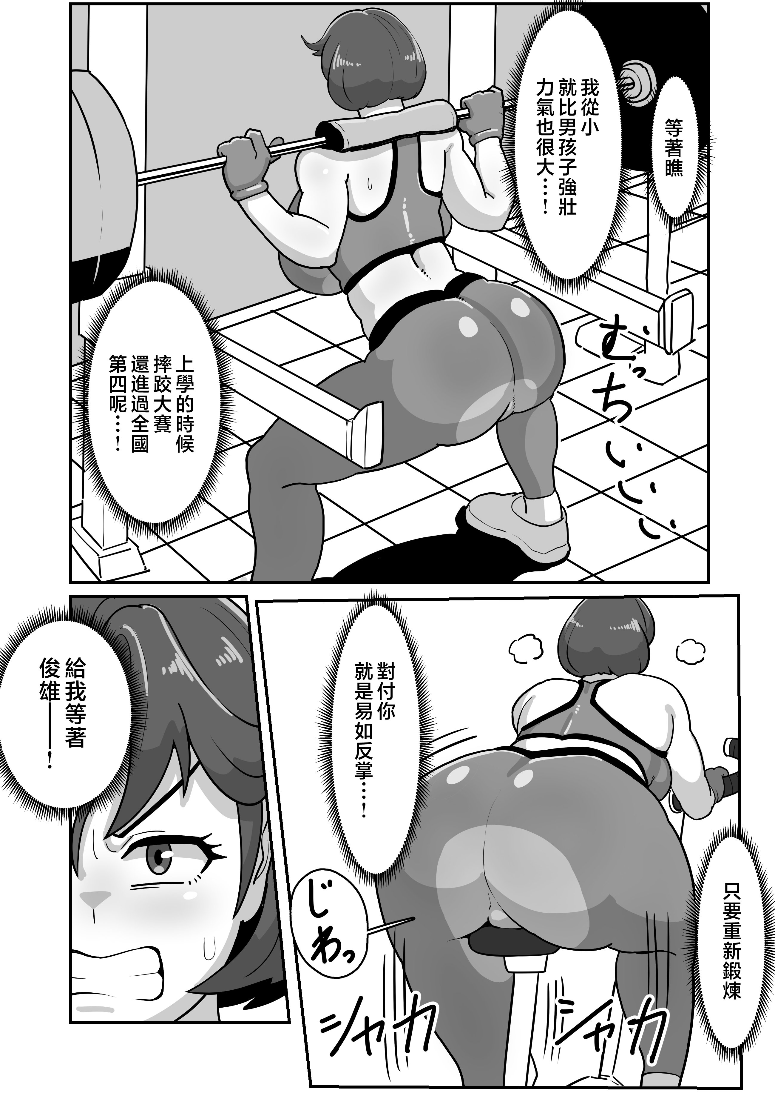 e_027