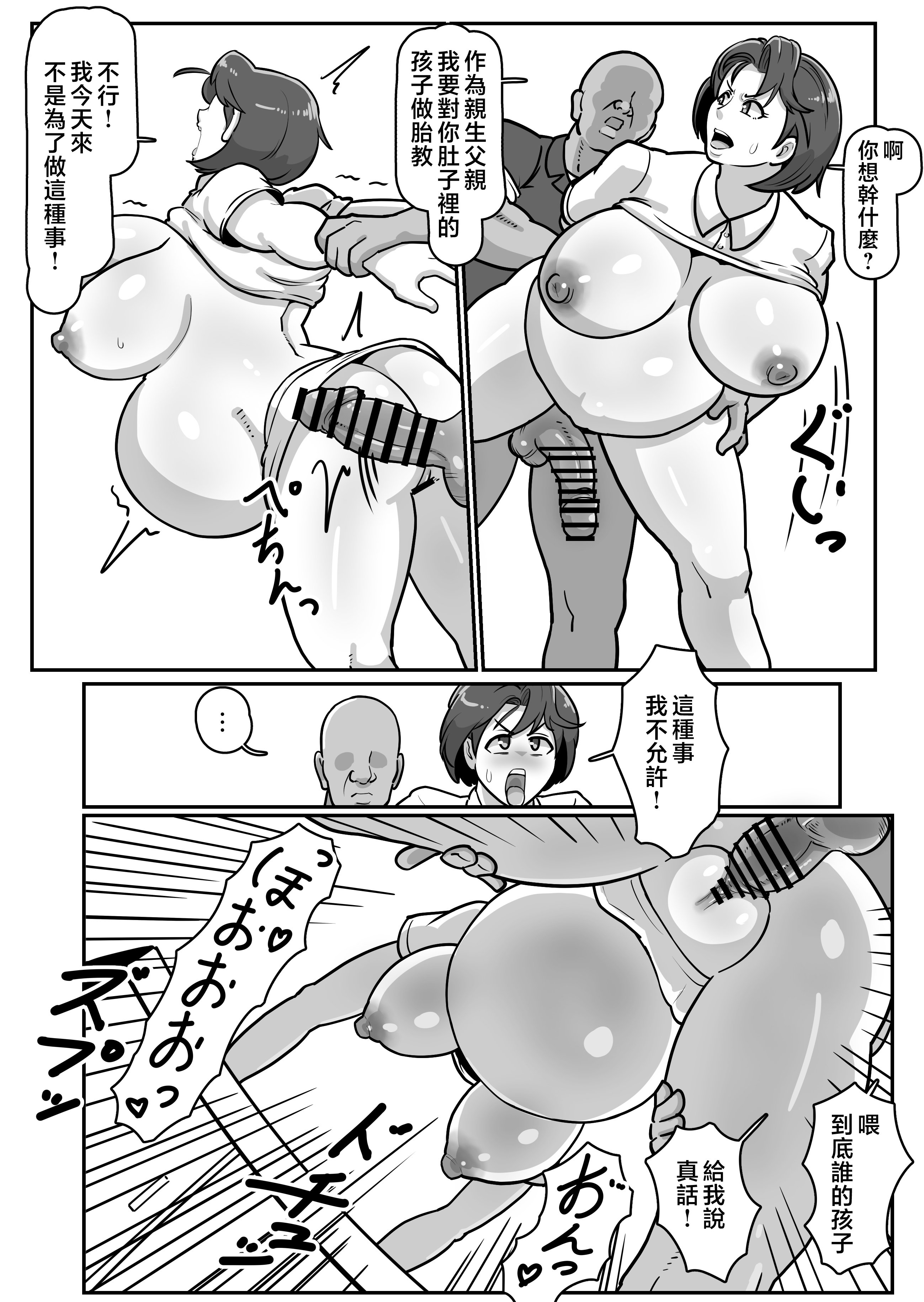 e_039