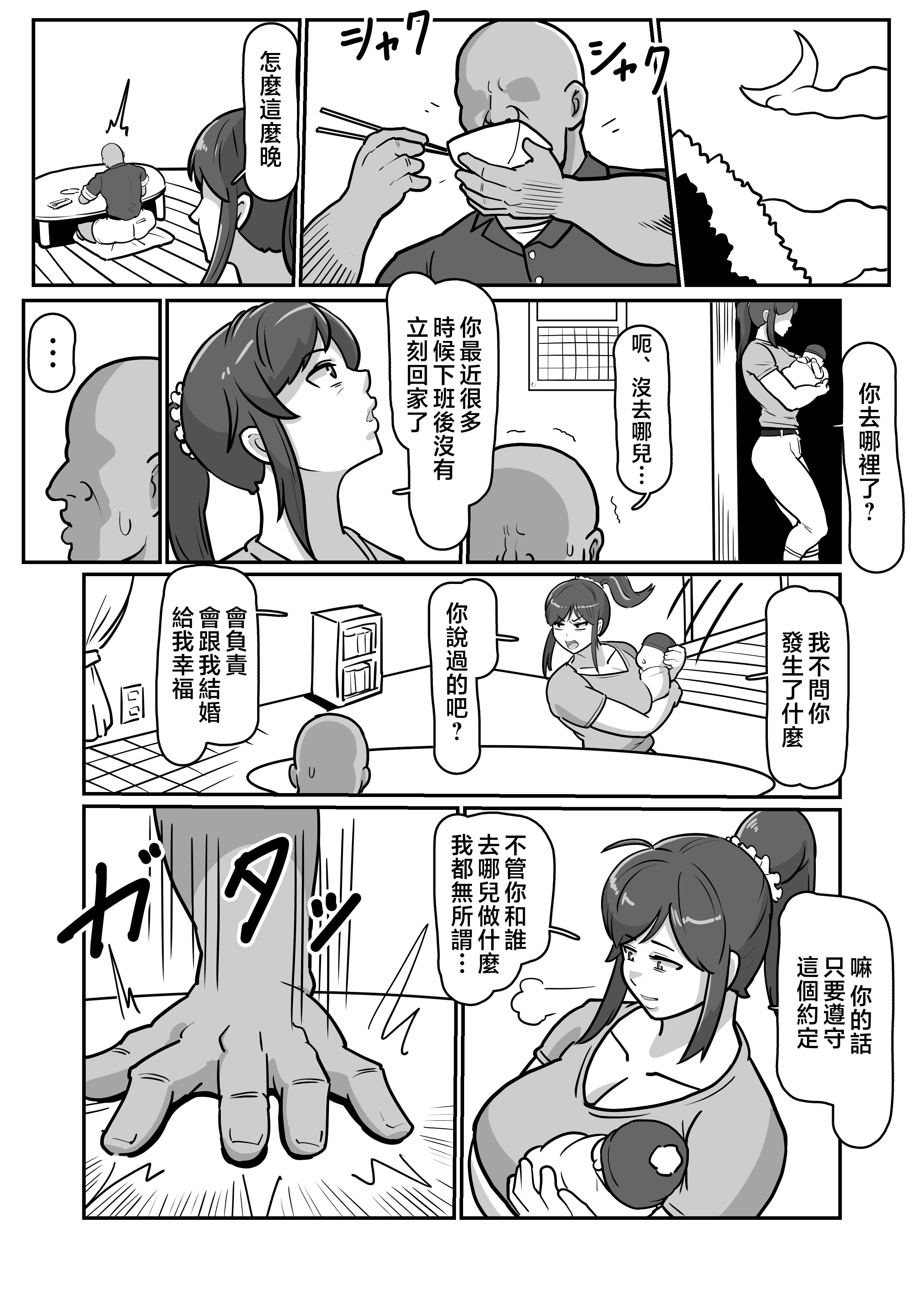 e_043