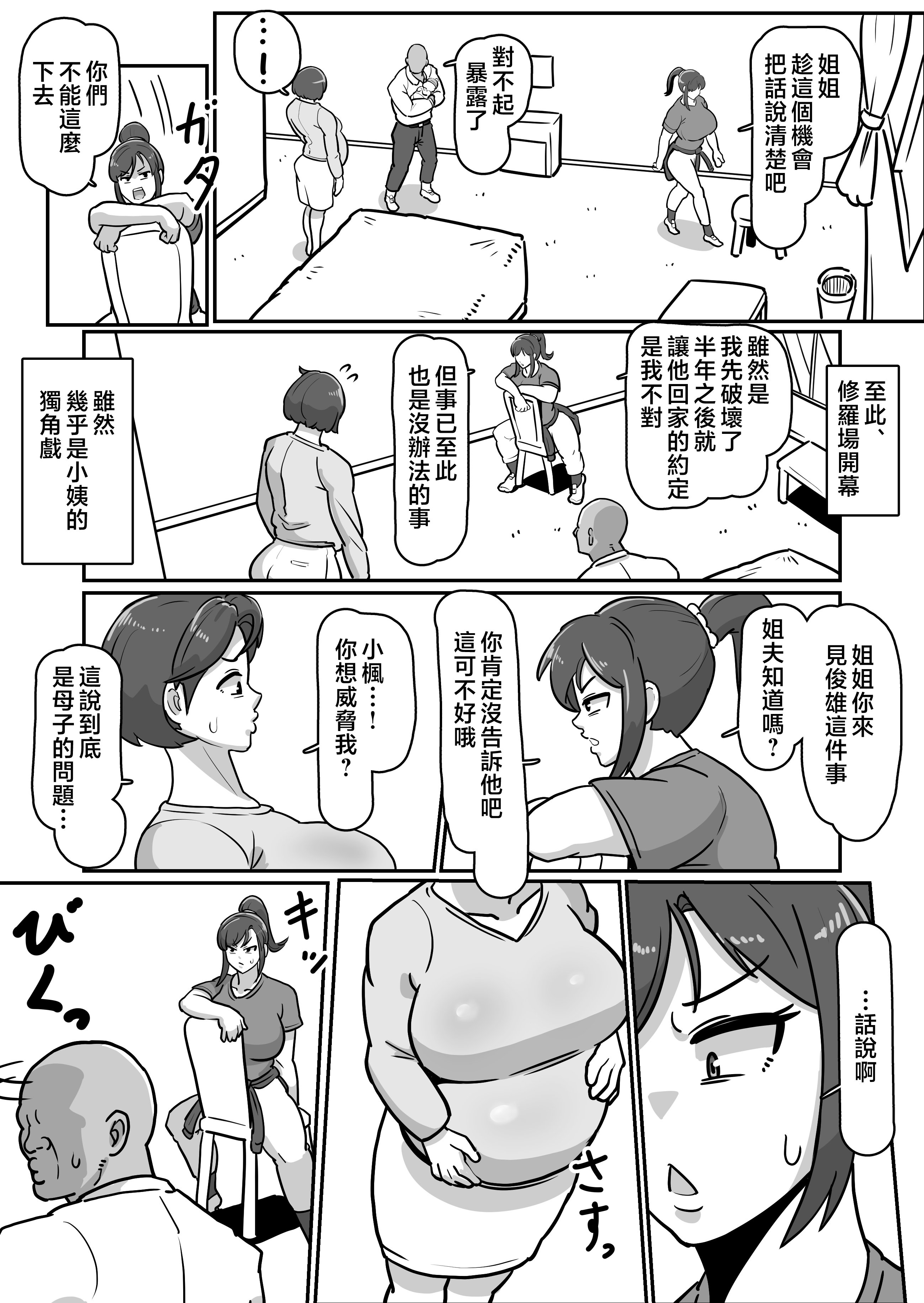e_048
