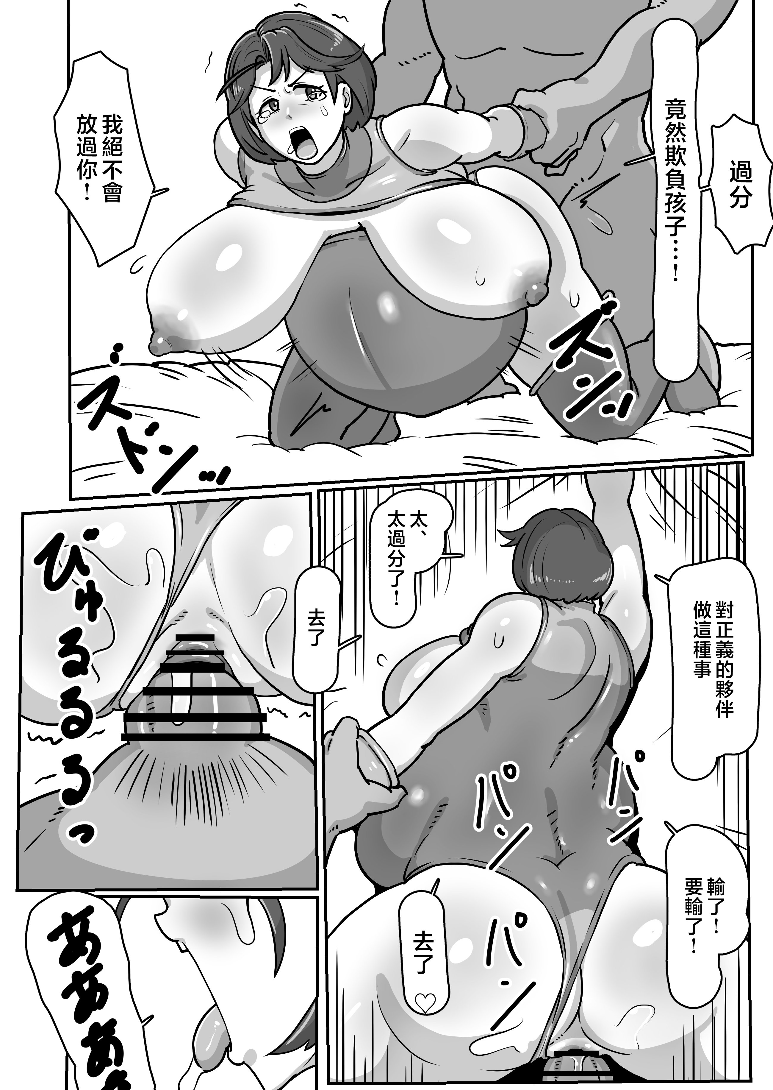e_059