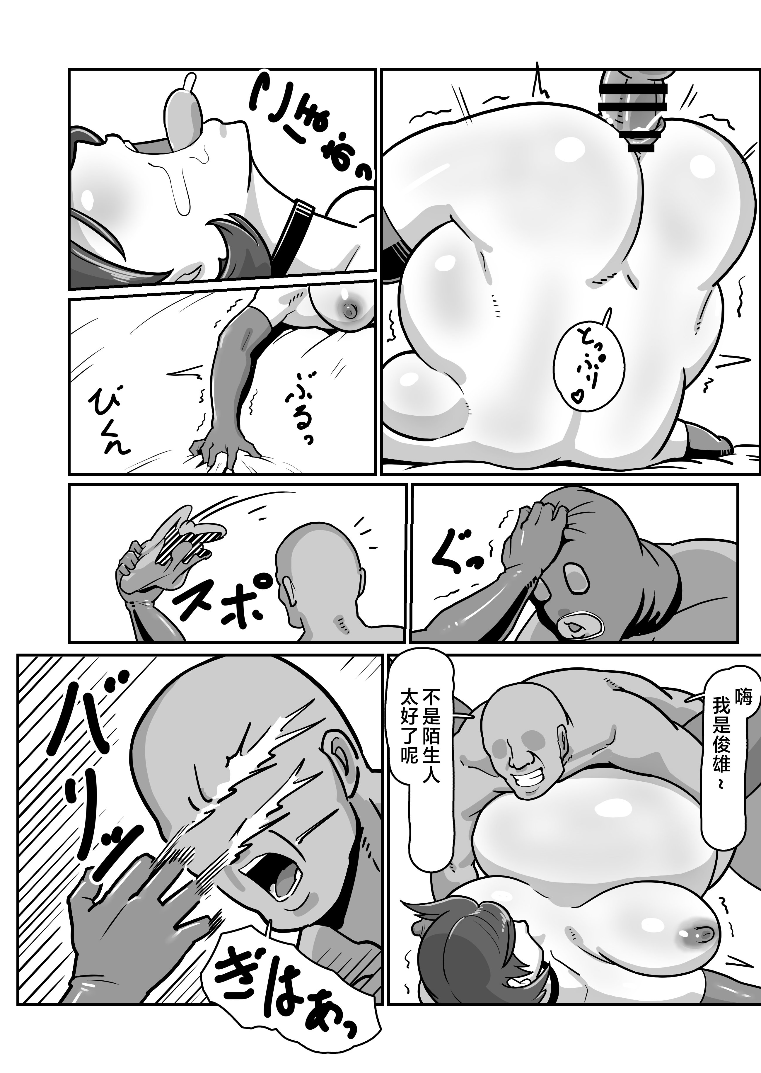 e_071