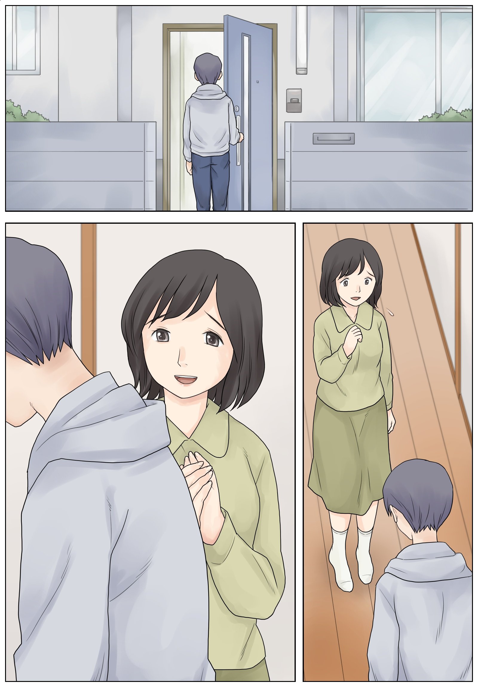 49