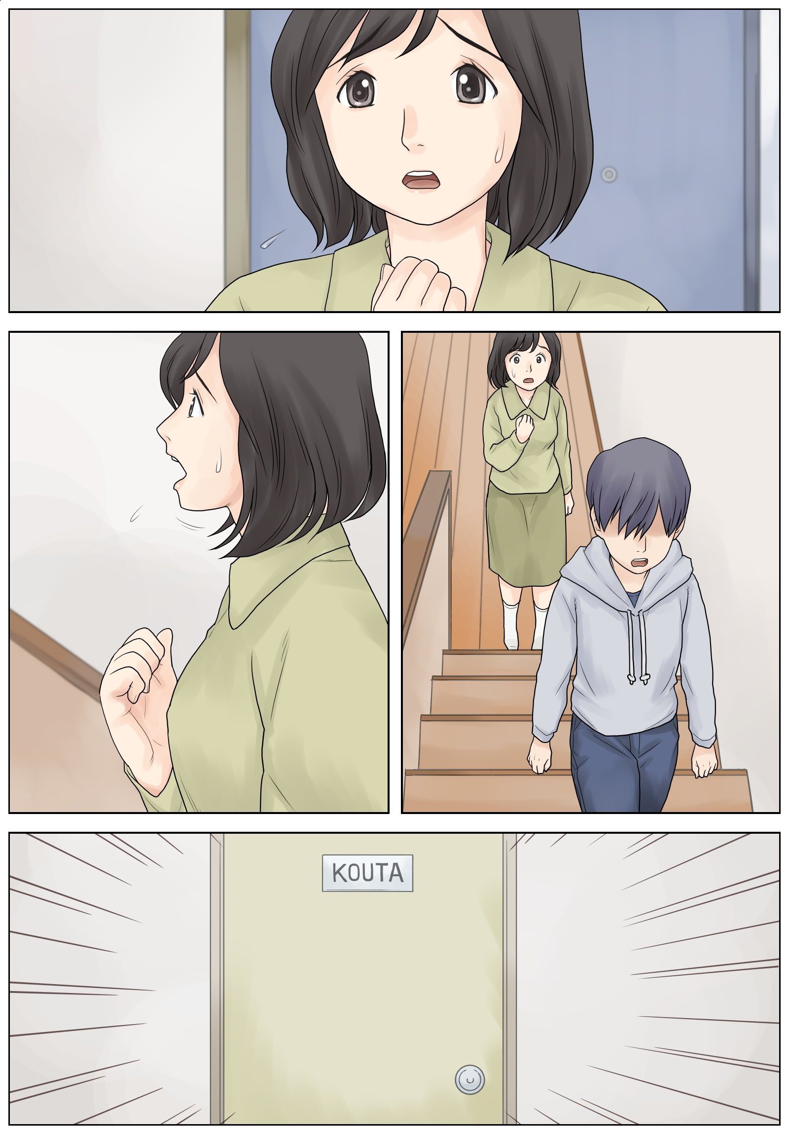 50