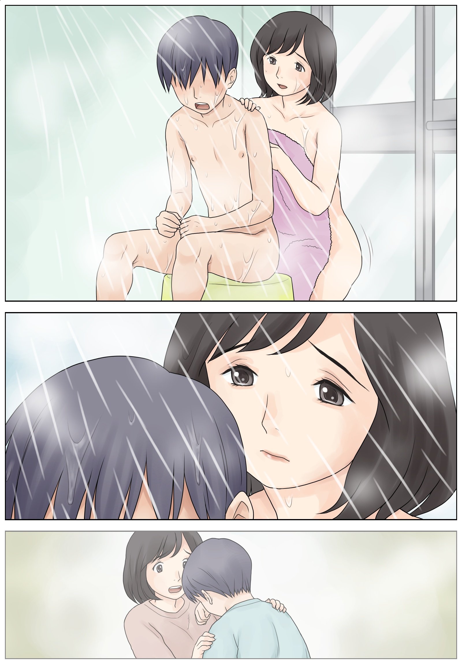 54