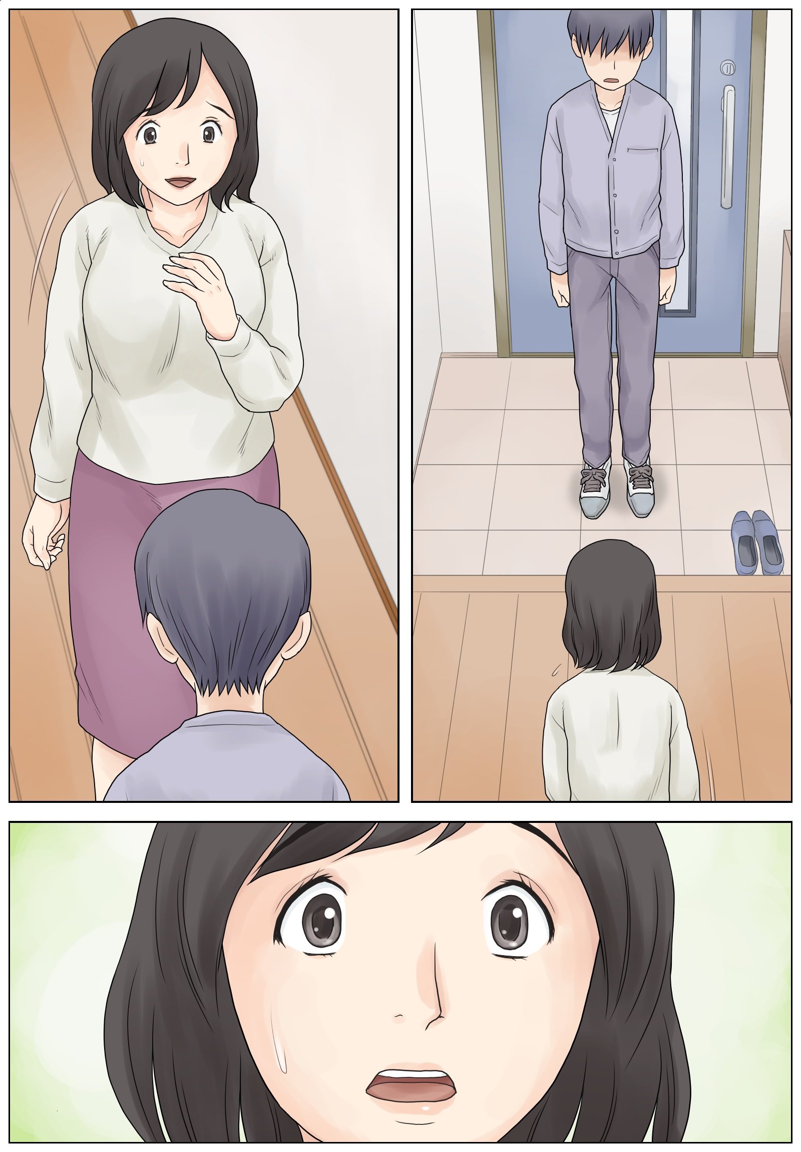 81
