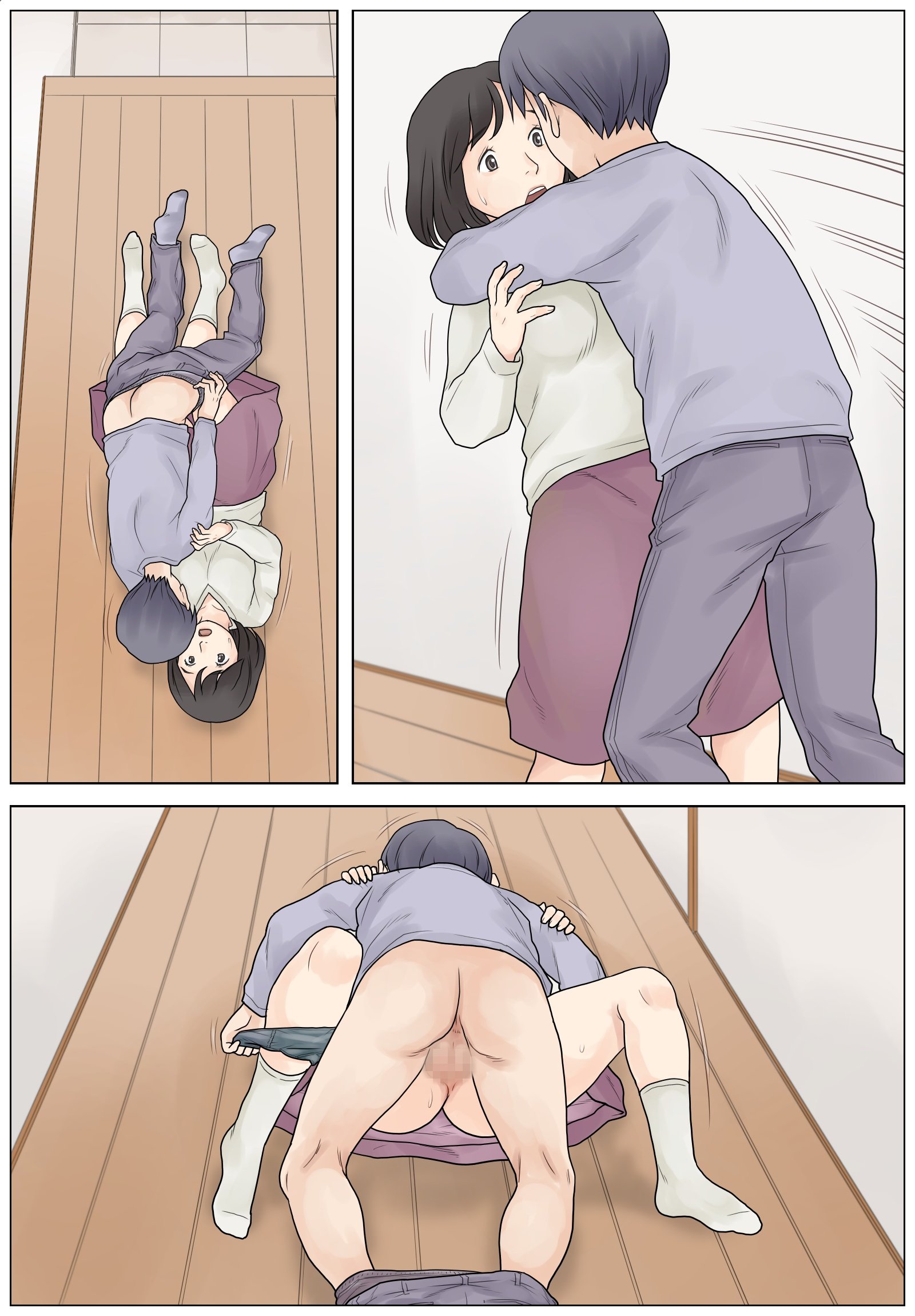 82