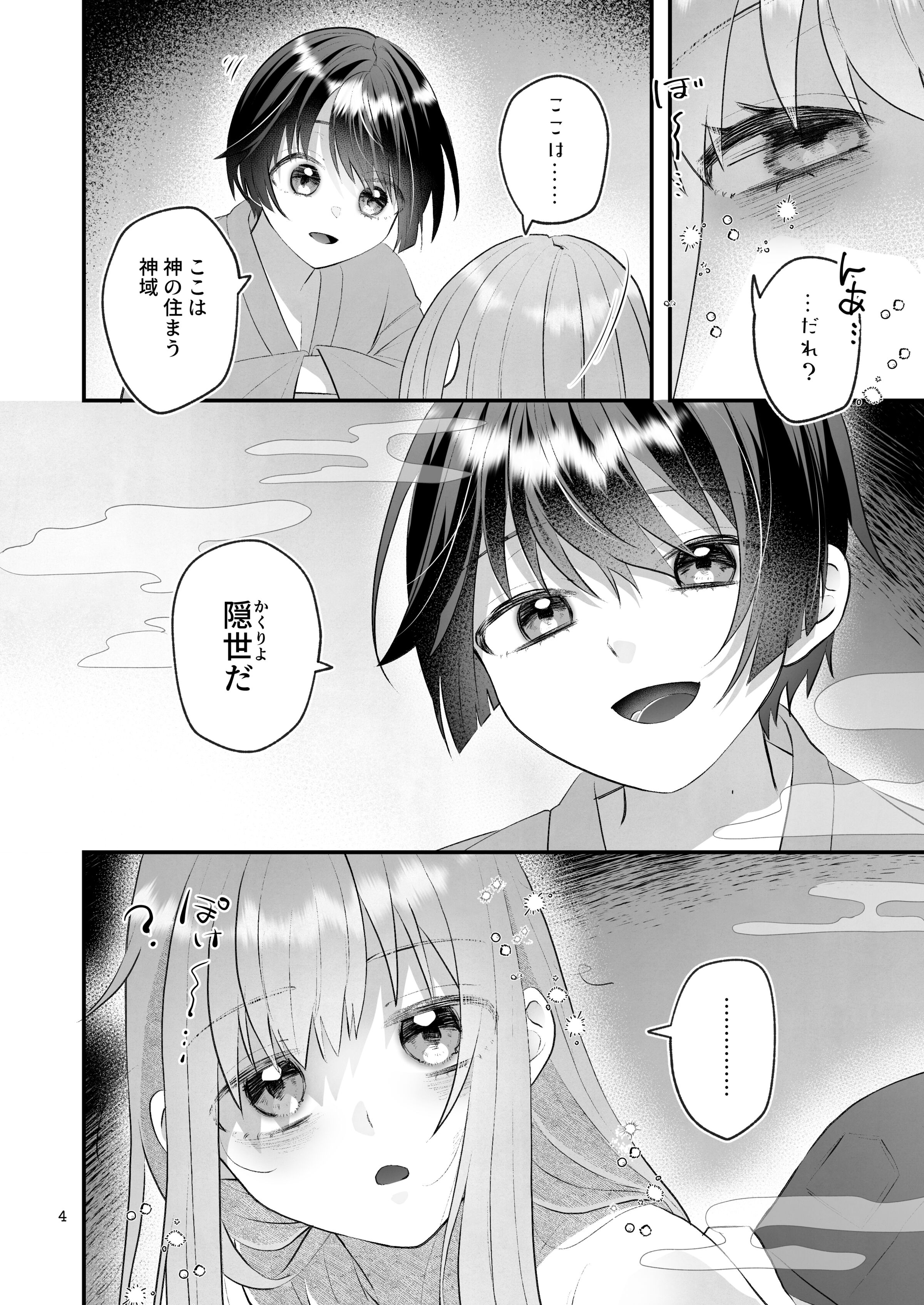 04